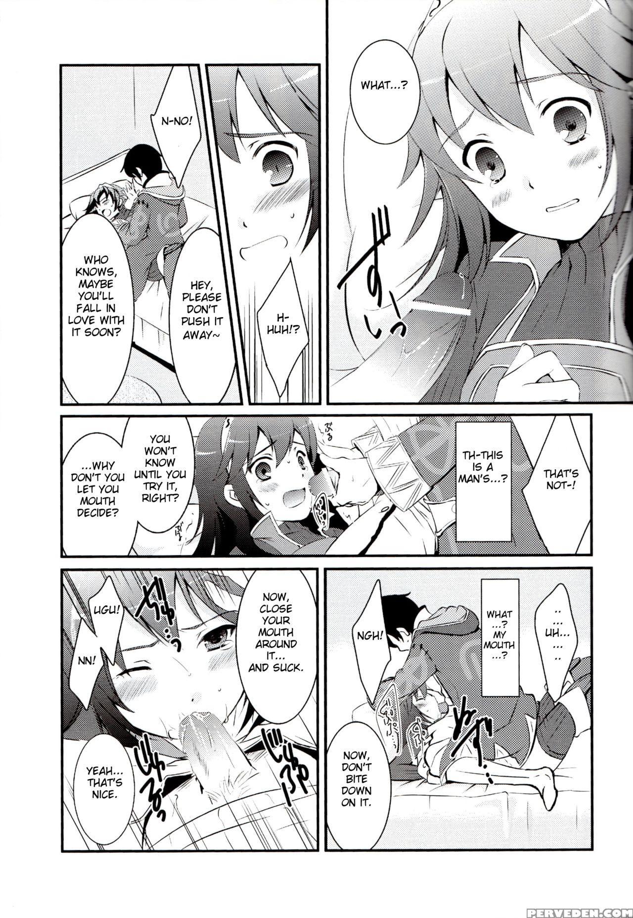 (c83) [acidsea (asuma Omi)] Love Game (fire Emblem Awakening) [english] [mickeyj] 1