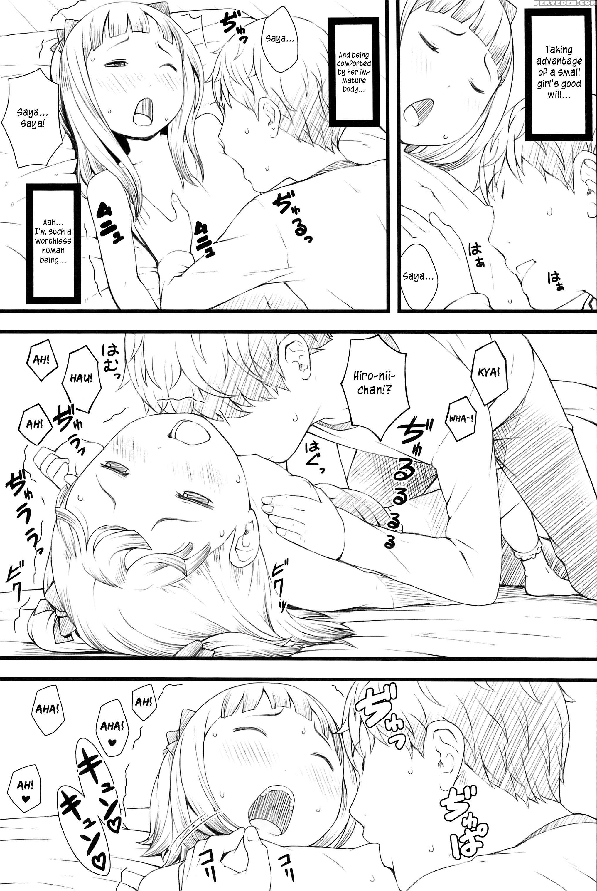 (c83) [akatama (sakurafubuki Nel)] Otomari Saya-chan [english] [atf] 1