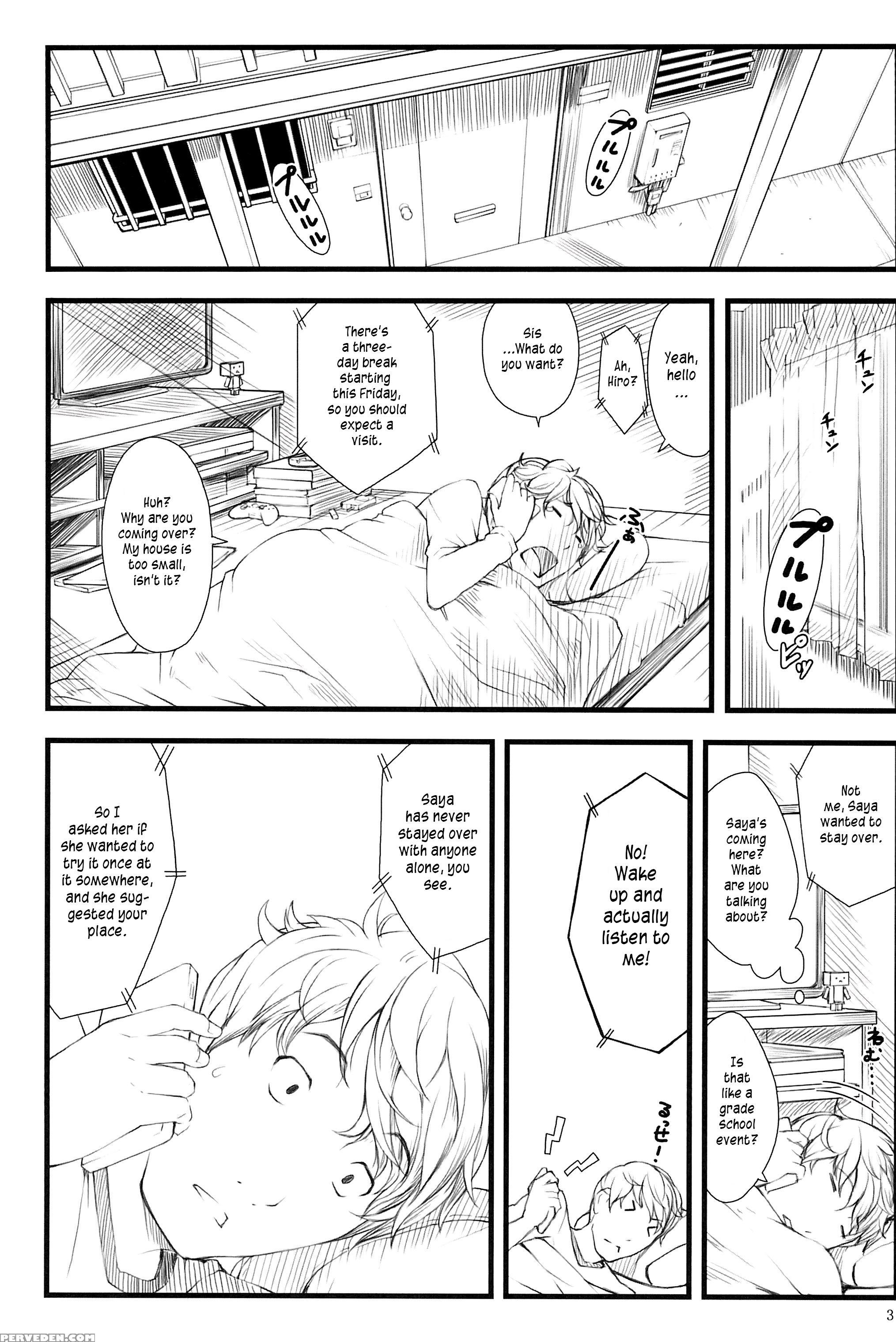 (c83) [akatama (sakurafubuki Nel)] Otomari Saya-chan [english] [atf] 1