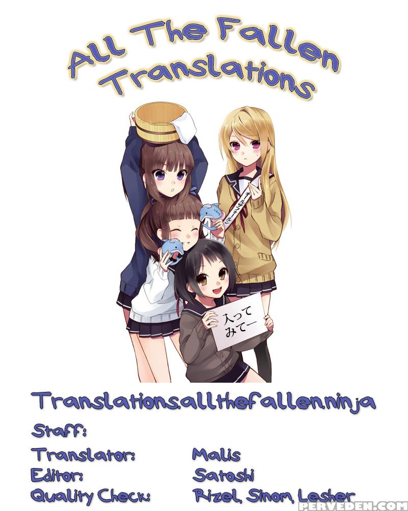 (c83) [akatama (sakurafubuki Nel)] Otomari Saya-chan [english] [atf] 1