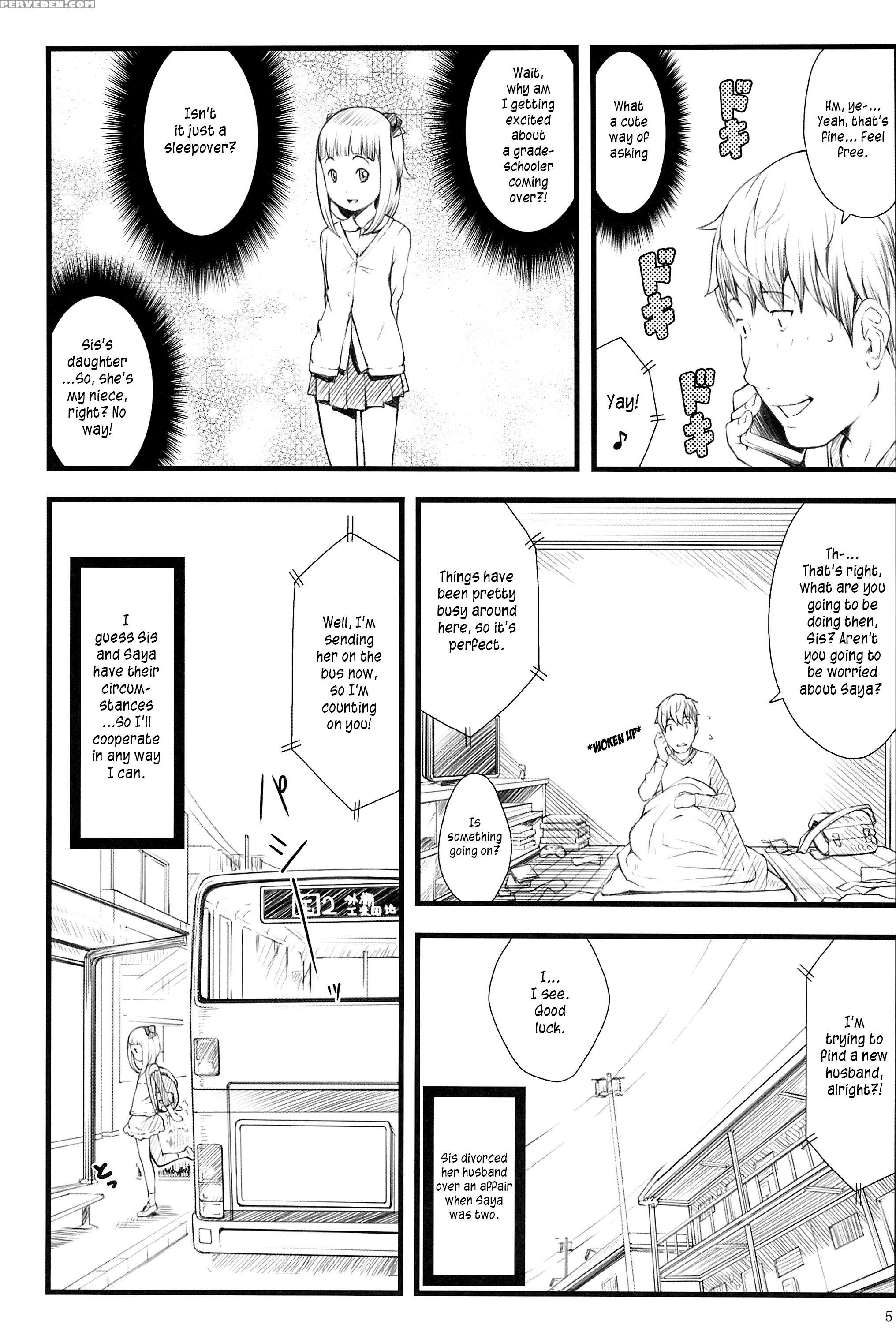 (c83) [akatama (sakurafubuki Nel)] Otomari Saya-chan [english] [atf] 1
