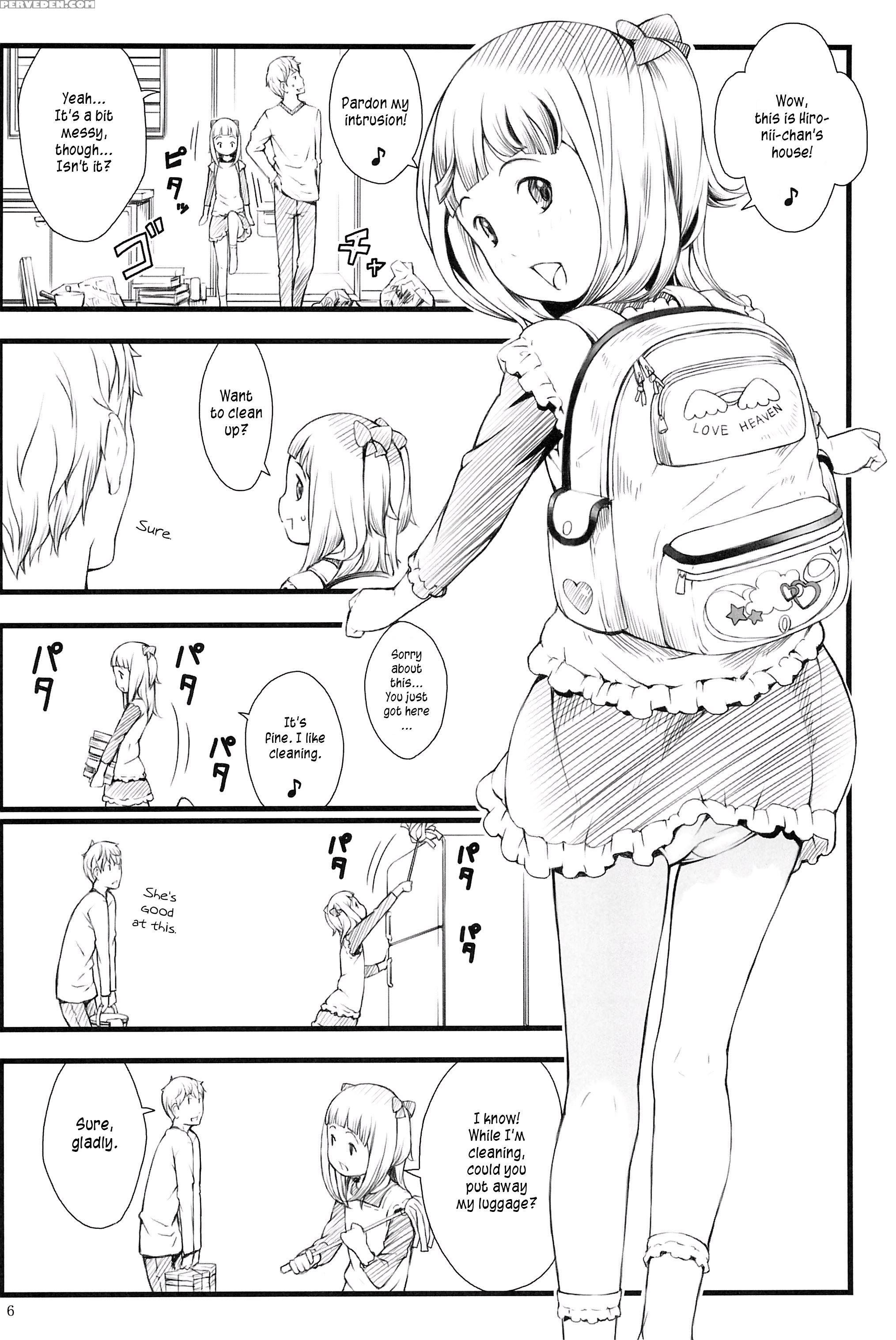 (c83) [akatama (sakurafubuki Nel)] Otomari Saya-chan [english] [atf] 1