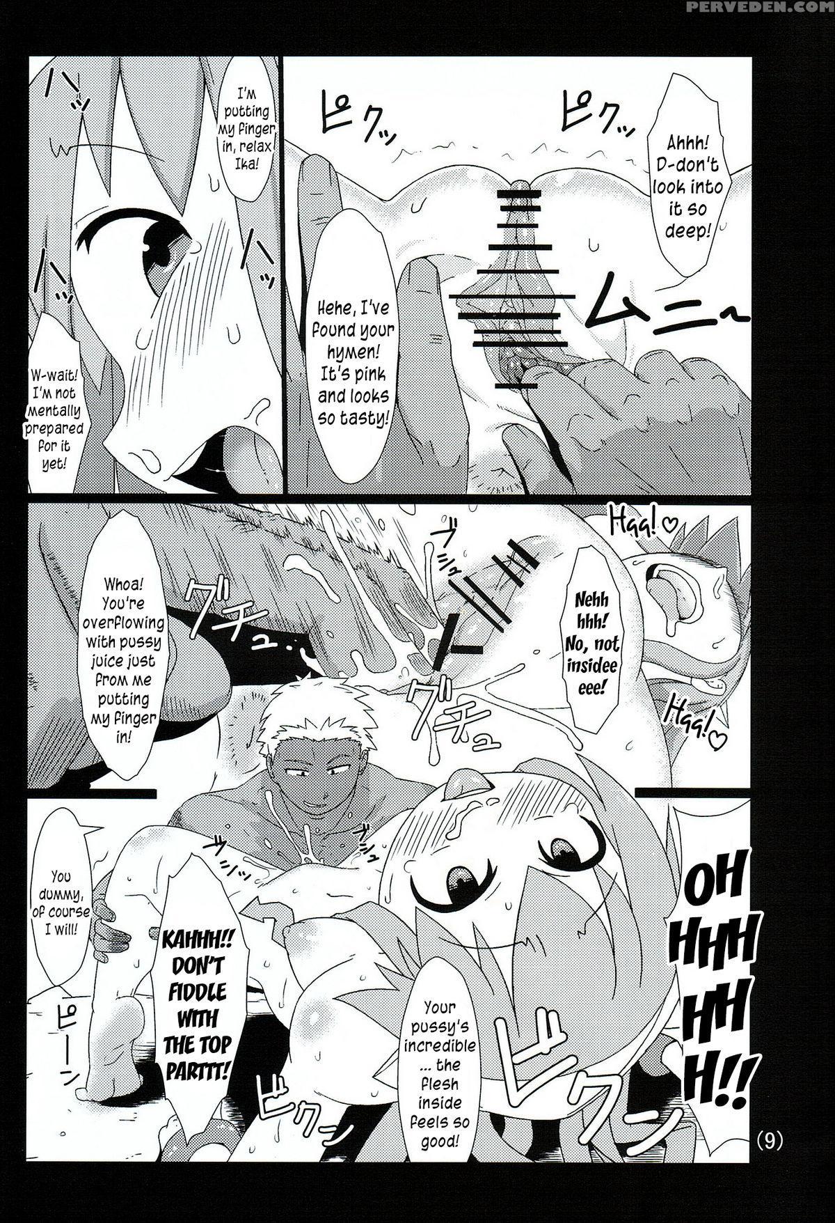 (c83) [akatsuki Katsuie No Circle (akatsuki Katsuie)] Ika No Oishii Tabekata (shinryaku! Ika Musume) [english] [n04h] 1