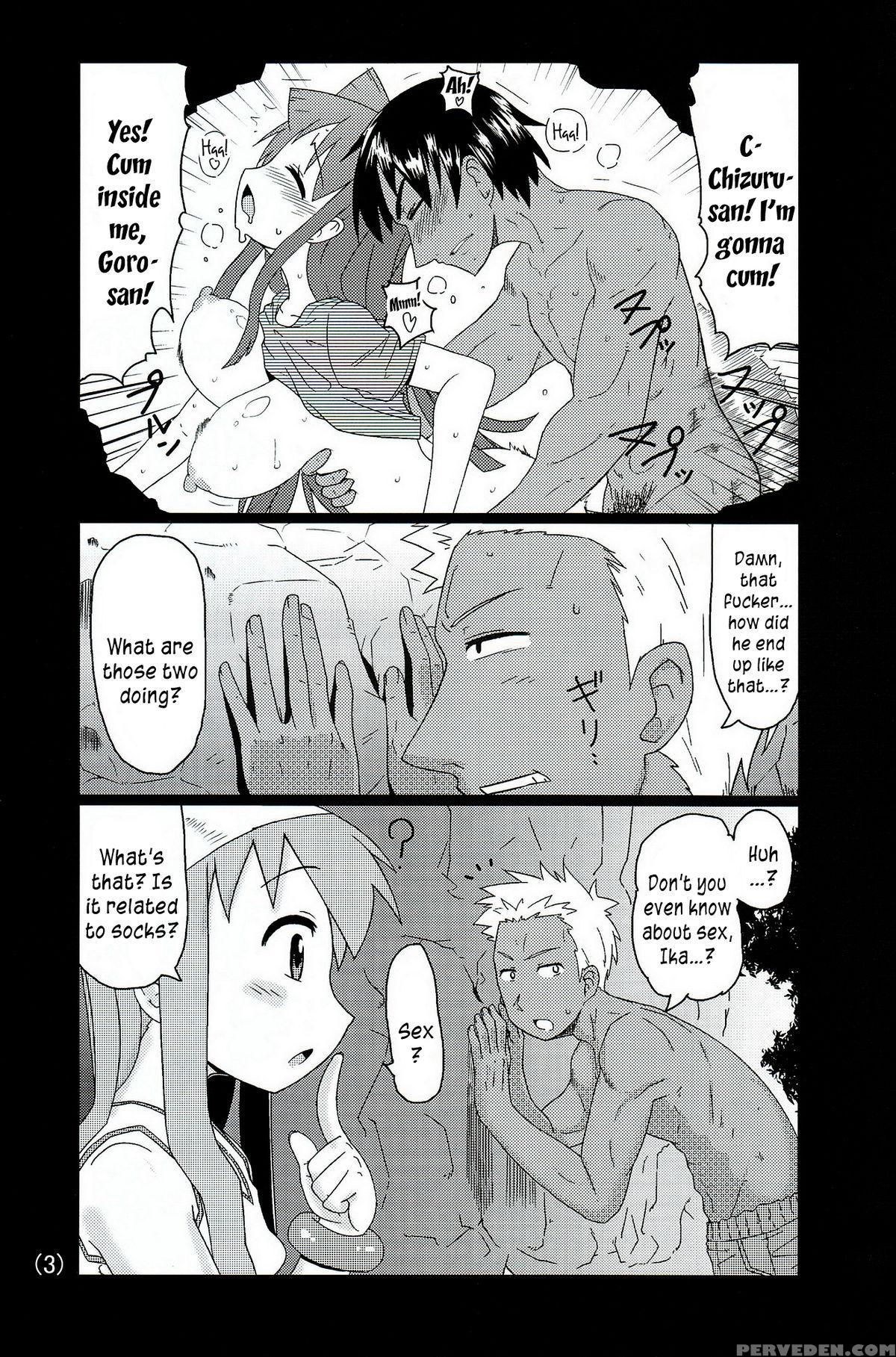 (c83) [akatsuki Katsuie No Circle (akatsuki Katsuie)] Ika No Oishii Tabekata (shinryaku! Ika Musume) [english] [n04h] 1