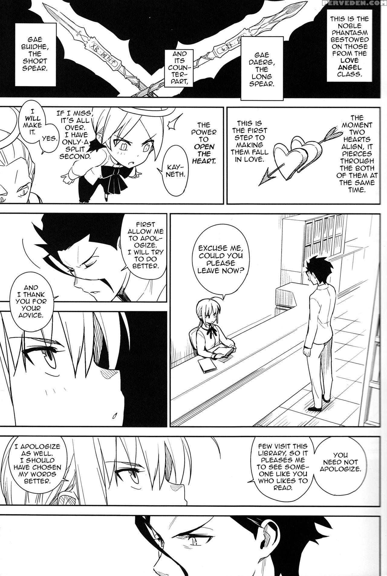 (c83) [enuma Elish (yukimi)] If (fate Zero) [engli... 1