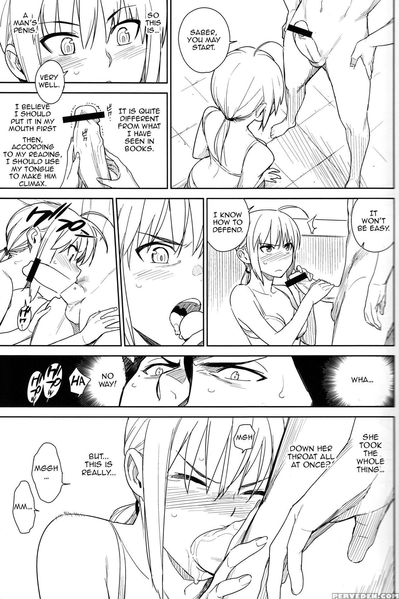 (c83) [enuma Elish (yukimi)] If (fate Zero) [engli... 1