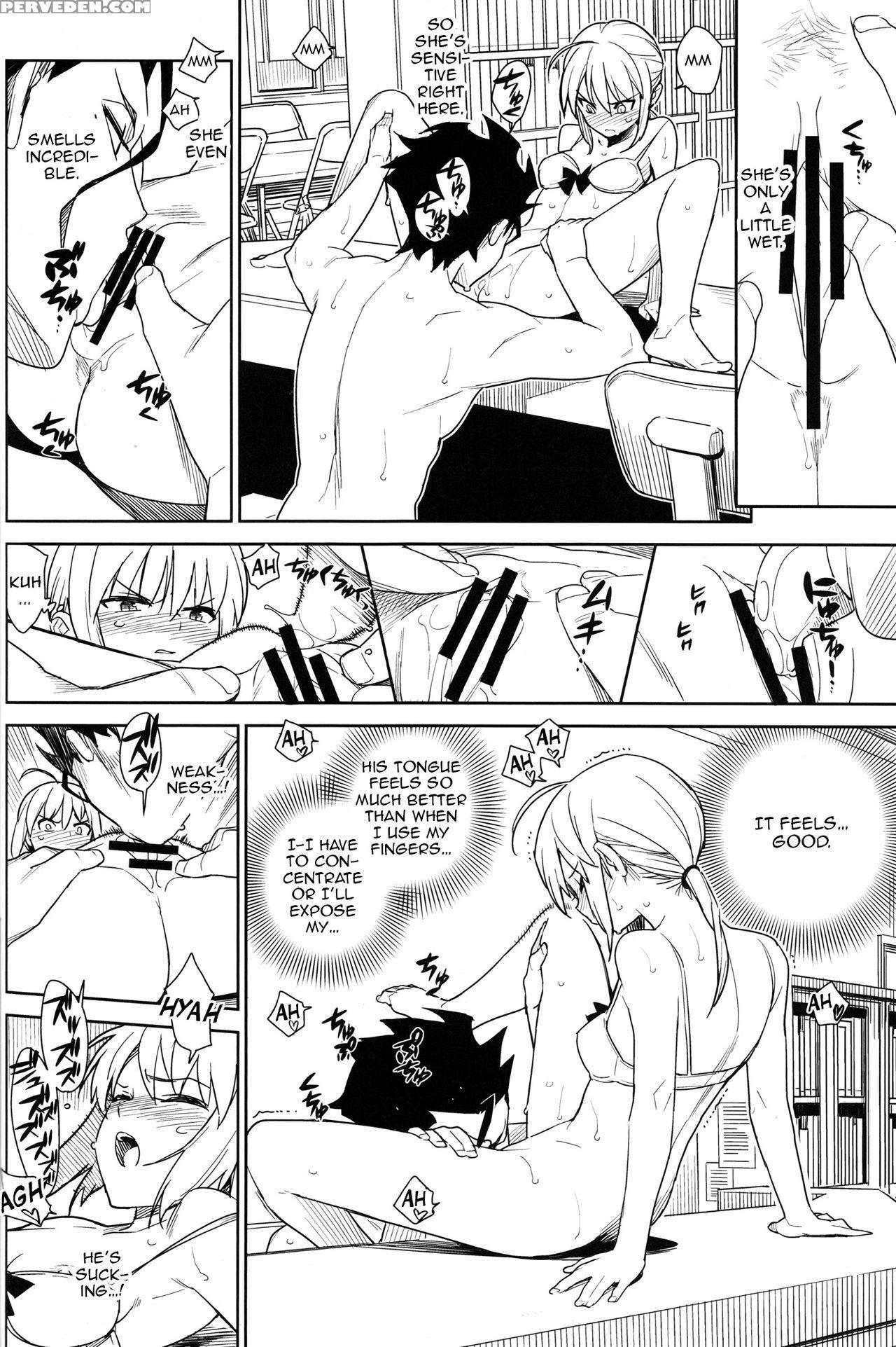 (c83) [enuma Elish (yukimi)] If (fate Zero) [engli... 1