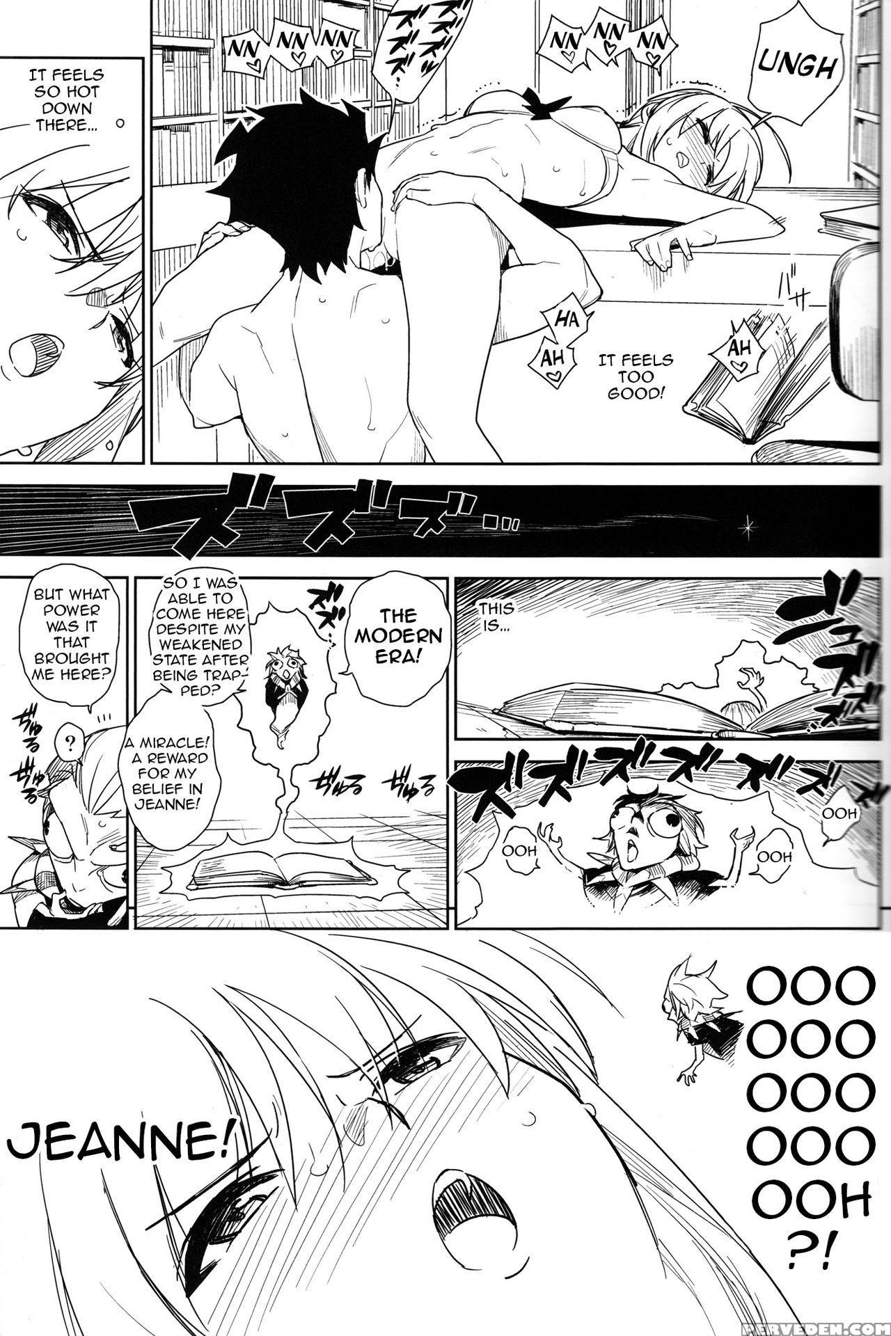 (c83) [enuma Elish (yukimi)] If (fate Zero) [engli... 1