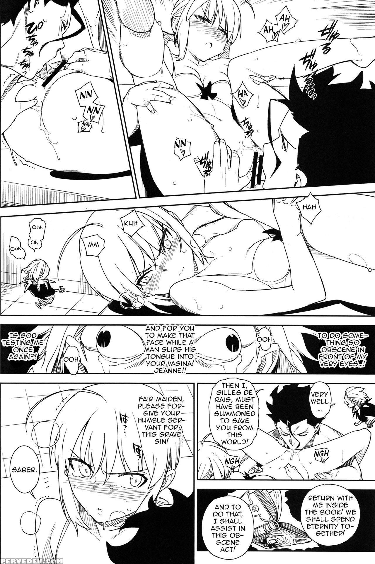 (c83) [enuma Elish (yukimi)] If (fate Zero) [engli... 1