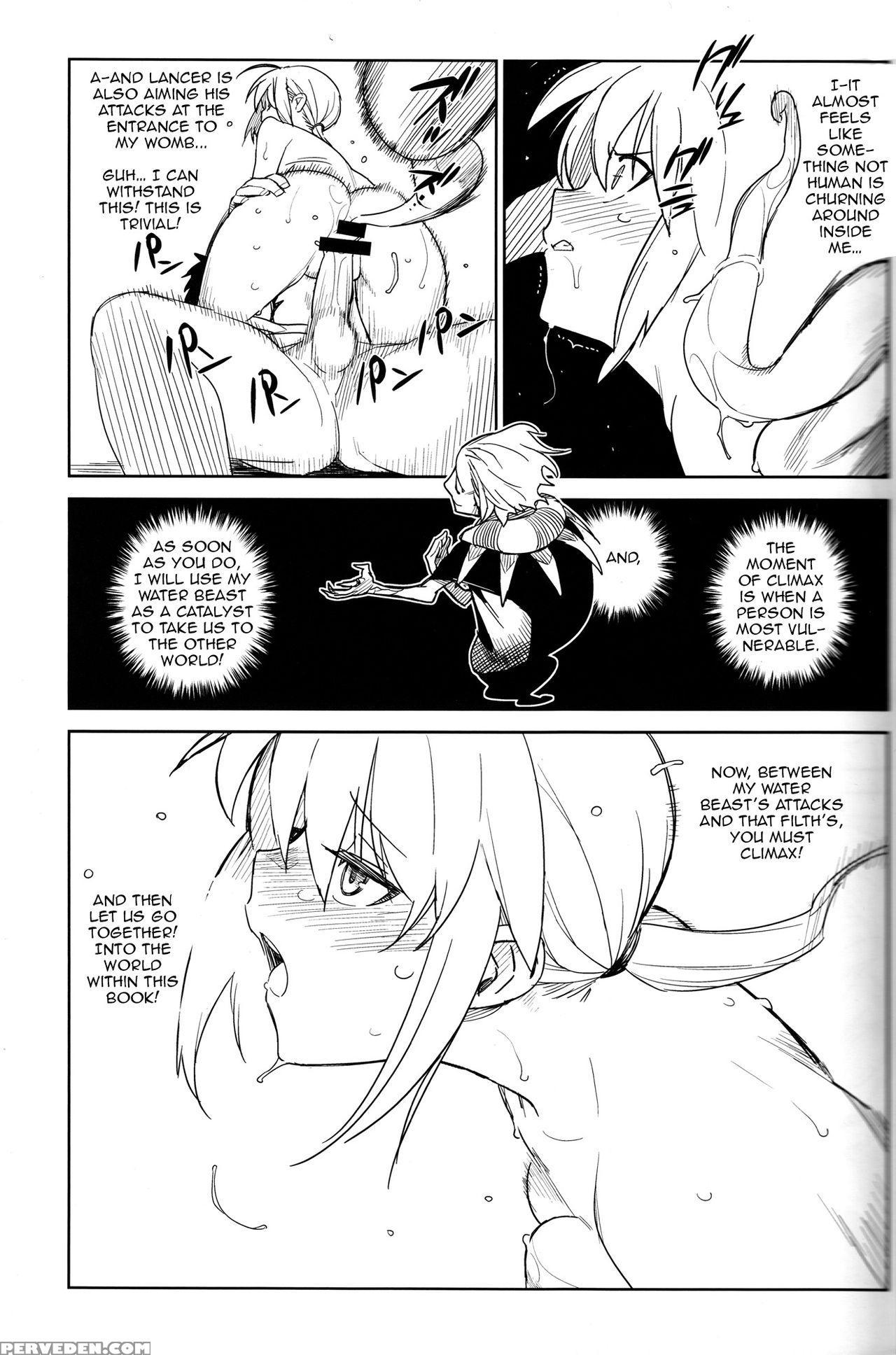 (c83) [enuma Elish (yukimi)] If (fate Zero) [engli... 1