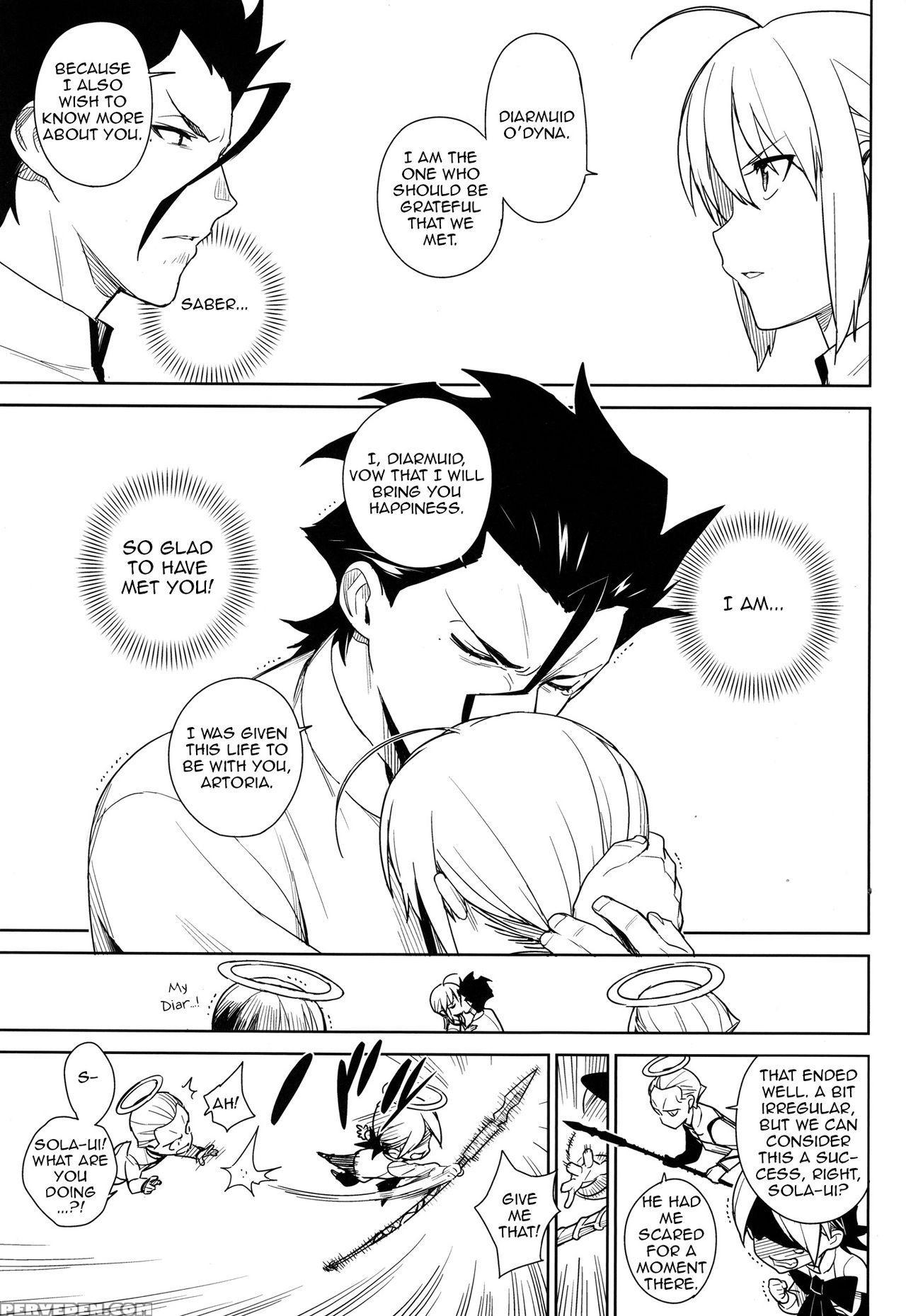 (c83) [enuma Elish (yukimi)] If (fate Zero) [engli... 1