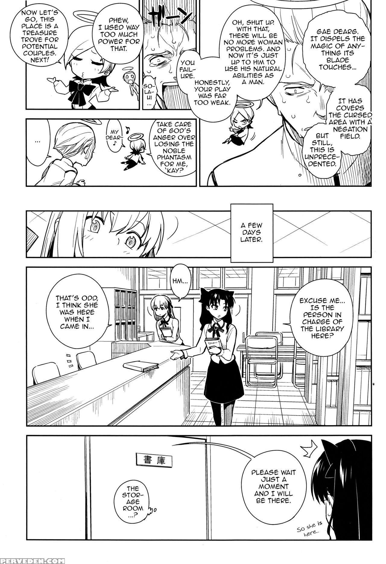 (c83) [enuma Elish (yukimi)] If (fate Zero) [engli... 1
