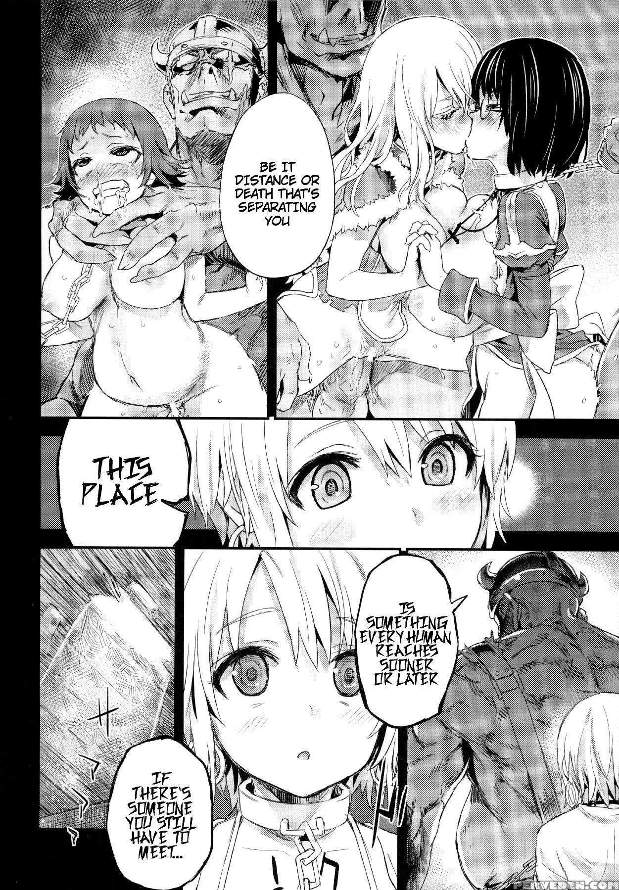 (c83) [fatalpulse (asanagi)] Victimgirls Compiled Vol.1 Epilogue [english] {konbini} Chapter 1 Page 5