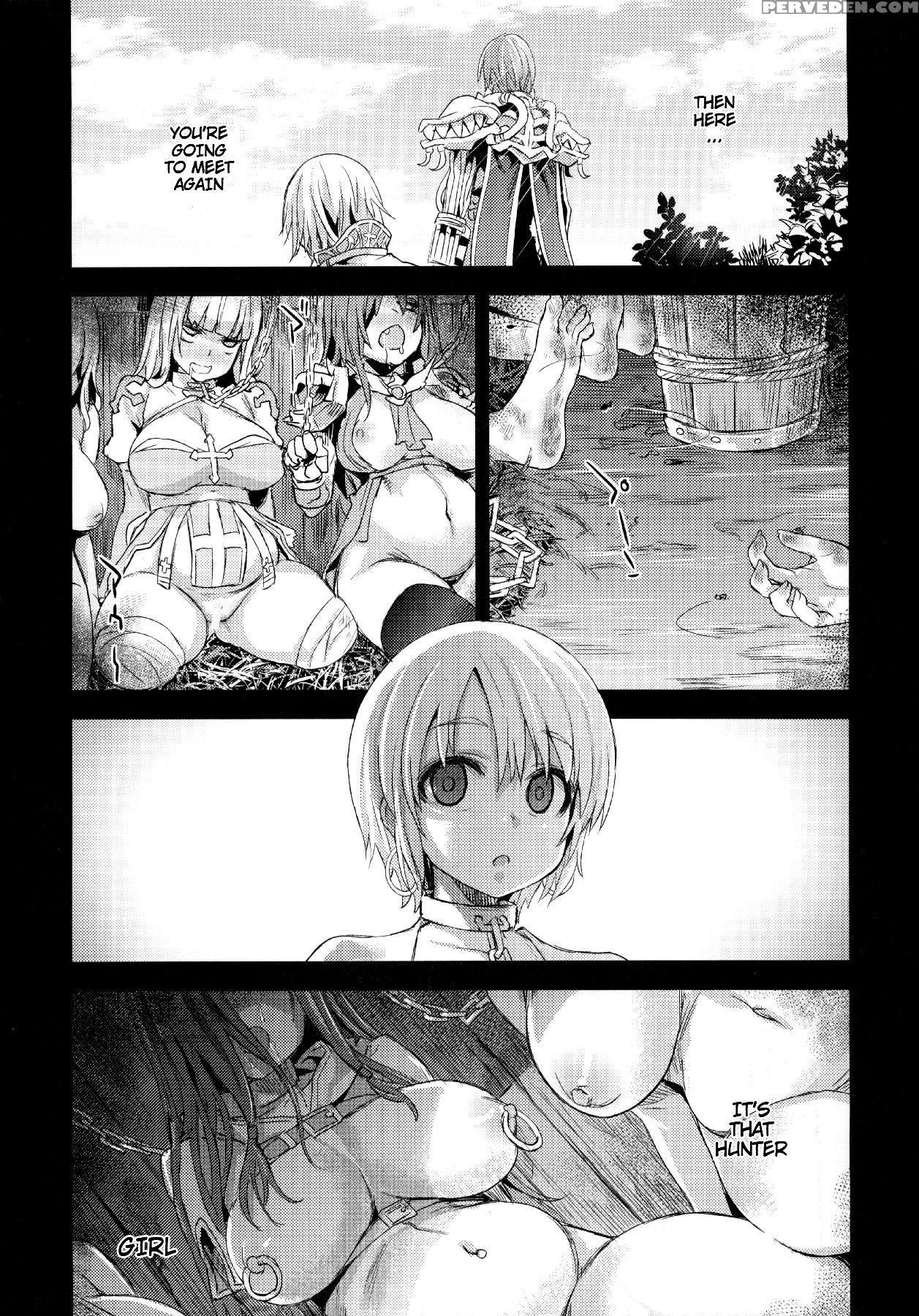(c83) [fatalpulse (asanagi)] Victimgirls Compiled Vol.1 Epilogue [english] {konbini} Chapter 1 Page 6