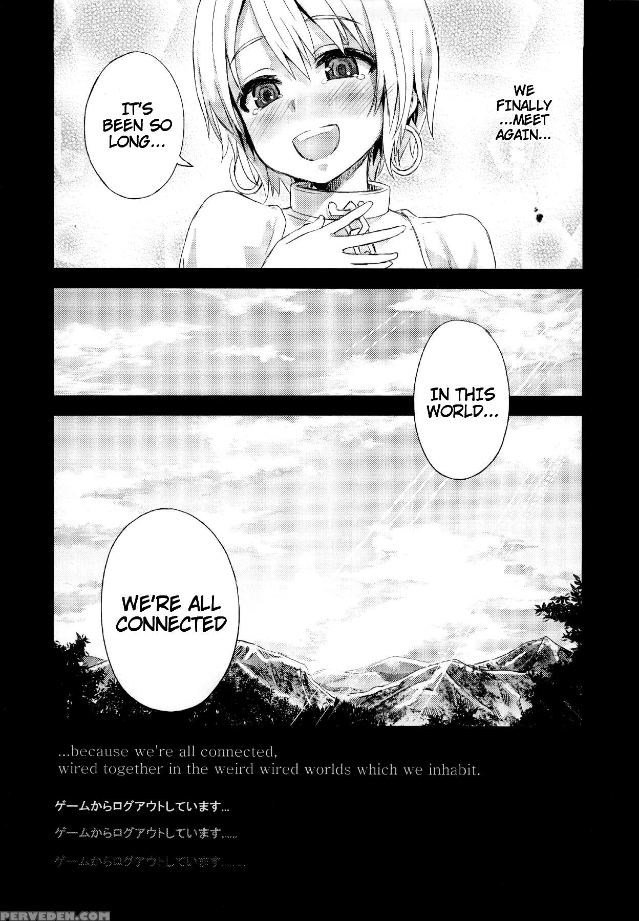 (c83) [fatalpulse (asanagi)] Victimgirls Compiled Vol.1 Epilogue [english] {konbini} Chapter 1 Page 7