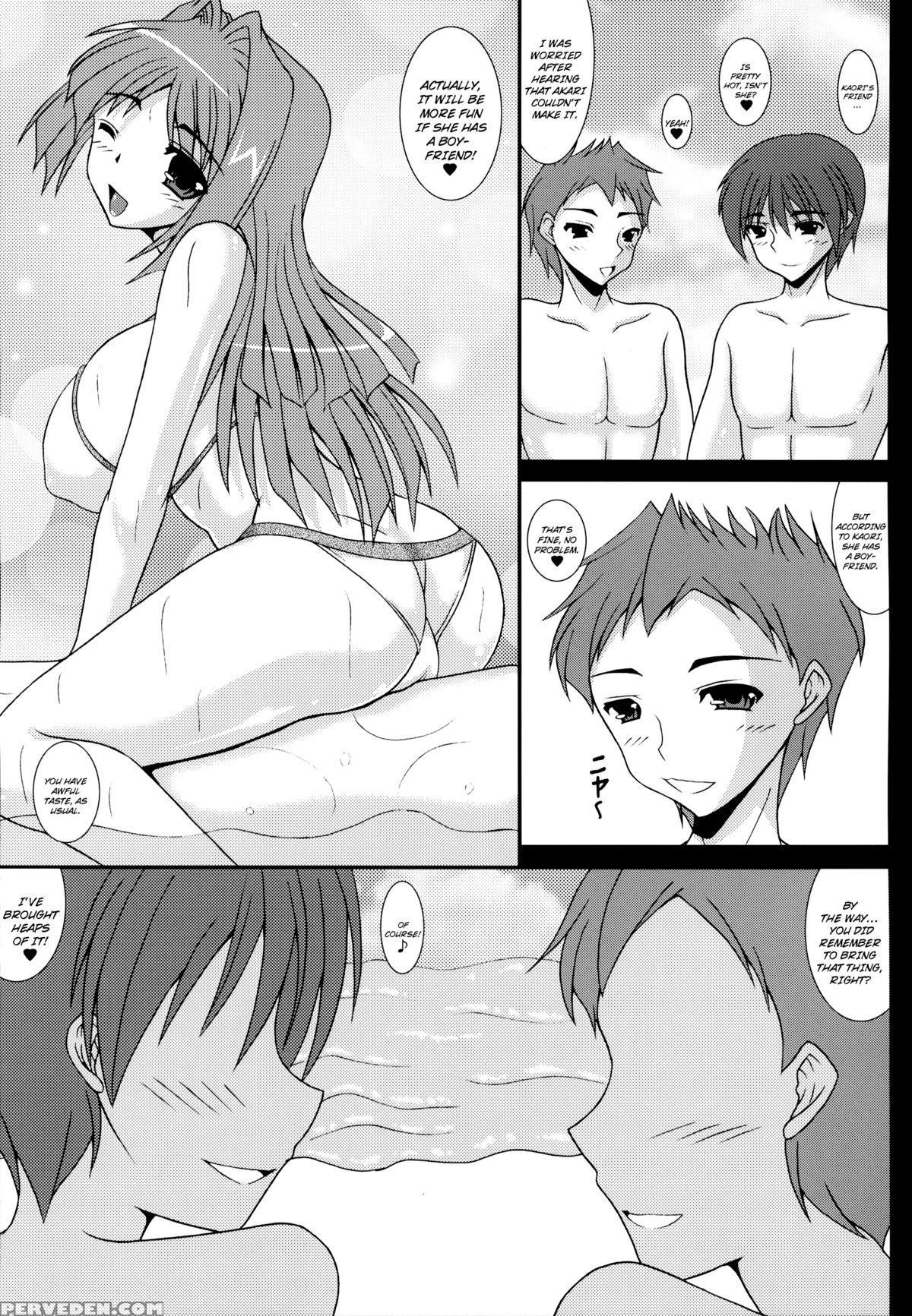 (c83) [kirei Na Oneesan (izumi Yayoi)] Aikagi - Ubawareta Osananajimi (kanon) [english] [n04h] 1