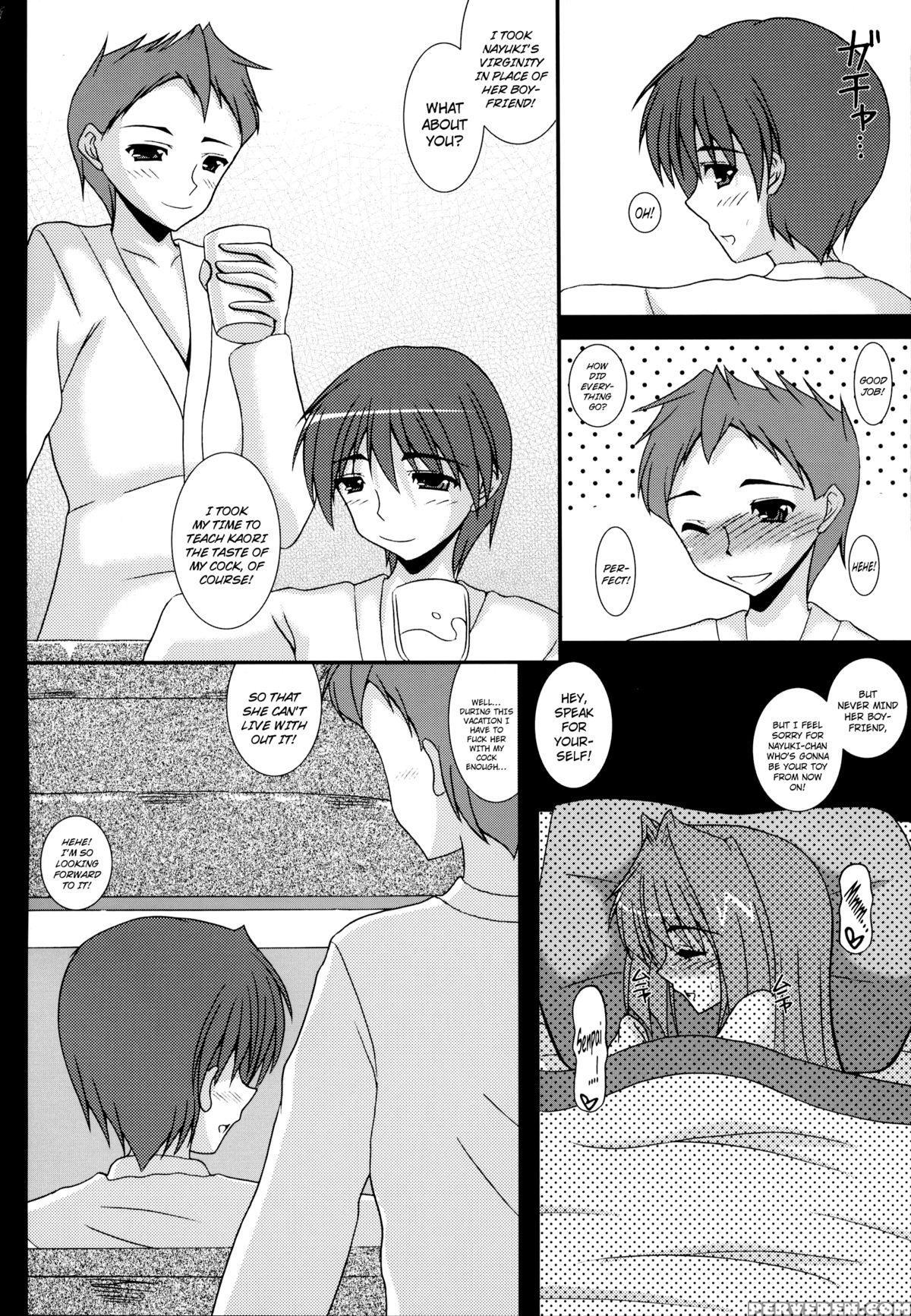 (c83) [kirei Na Oneesan (izumi Yayoi)] Aikagi - Ubawareta Osananajimi (kanon) [english] [n04h] 1