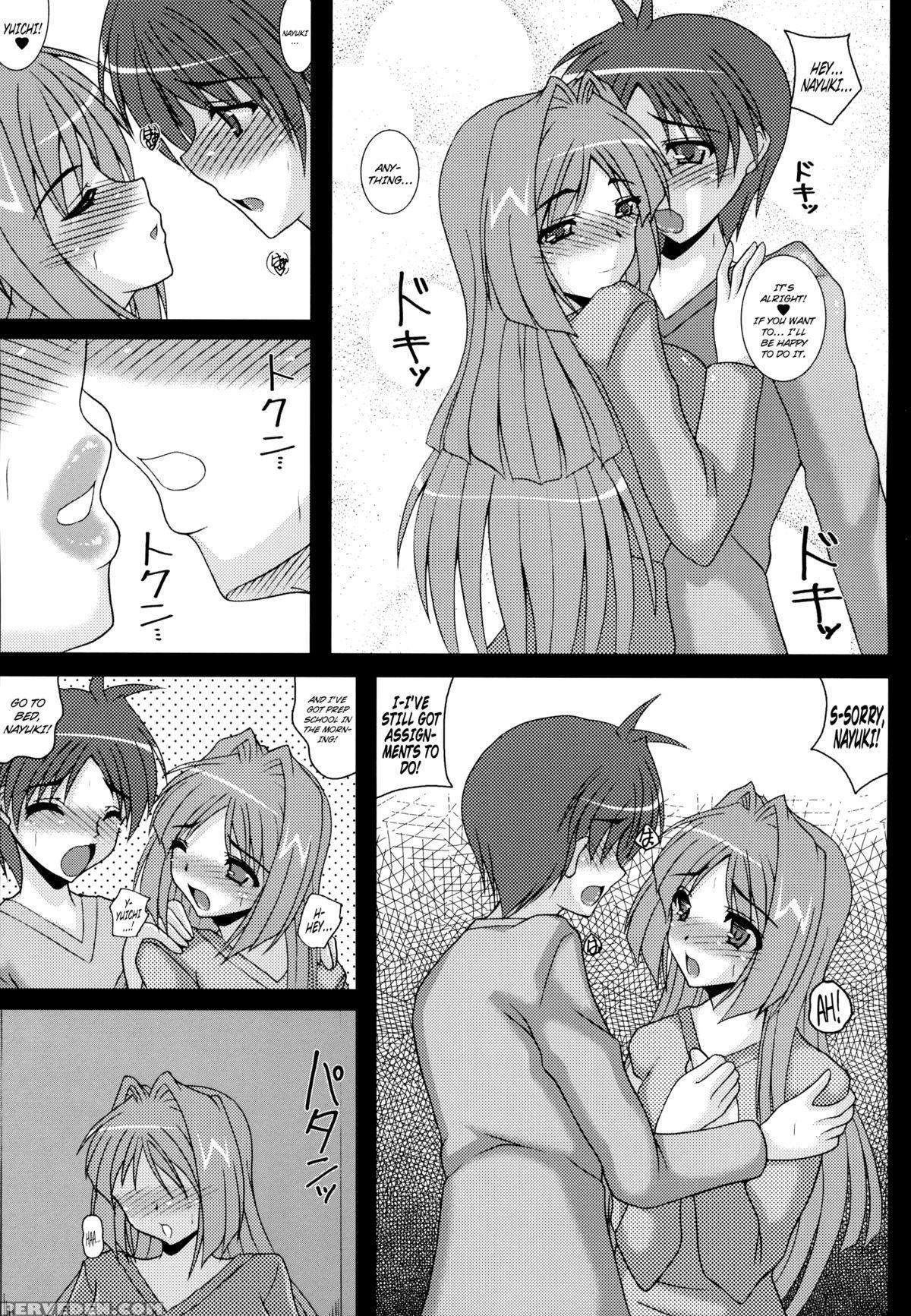 (c83) [kirei Na Oneesan (izumi Yayoi)] Aikagi - Ubawareta Osananajimi (kanon) [english] [n04h] 1