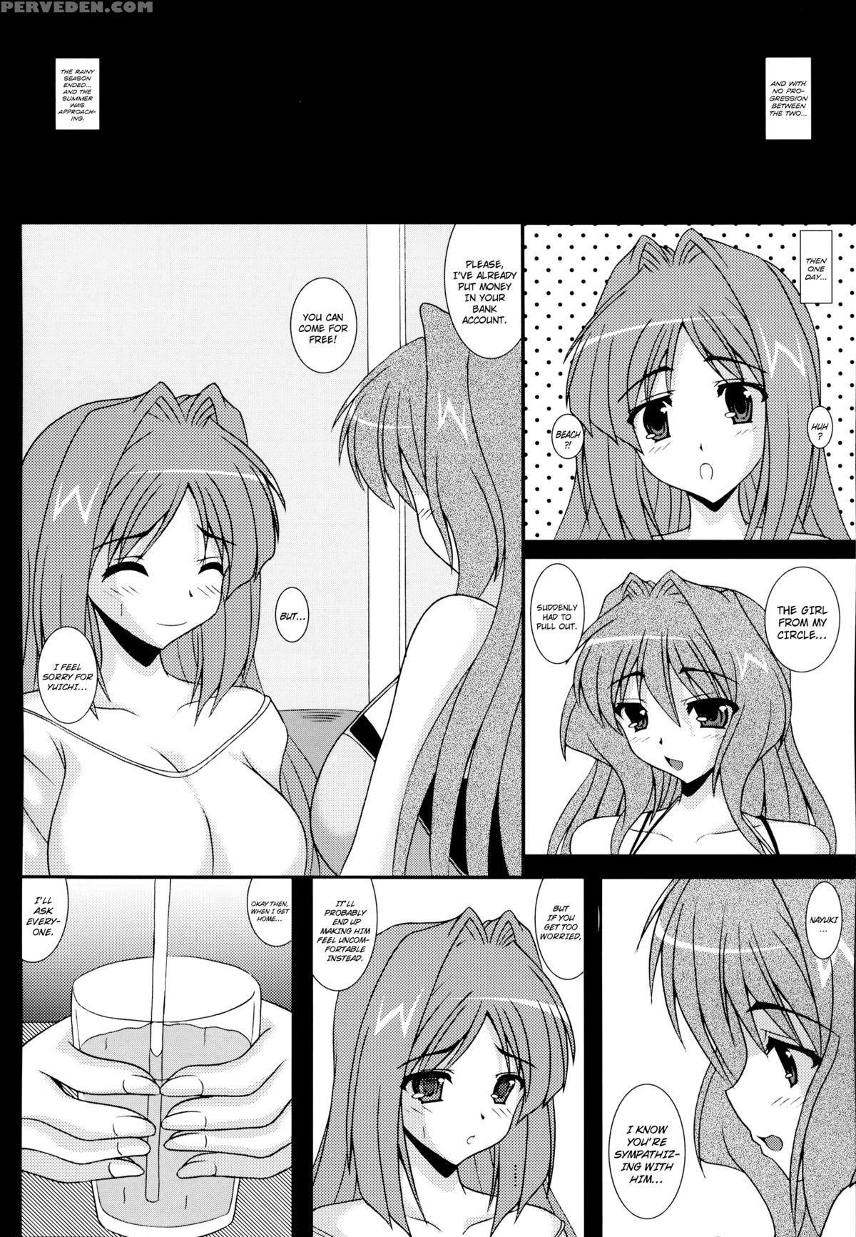 (c83) [kirei Na Oneesan (izumi Yayoi)] Aikagi - Ubawareta Osananajimi (kanon) [english] [n04h] 1