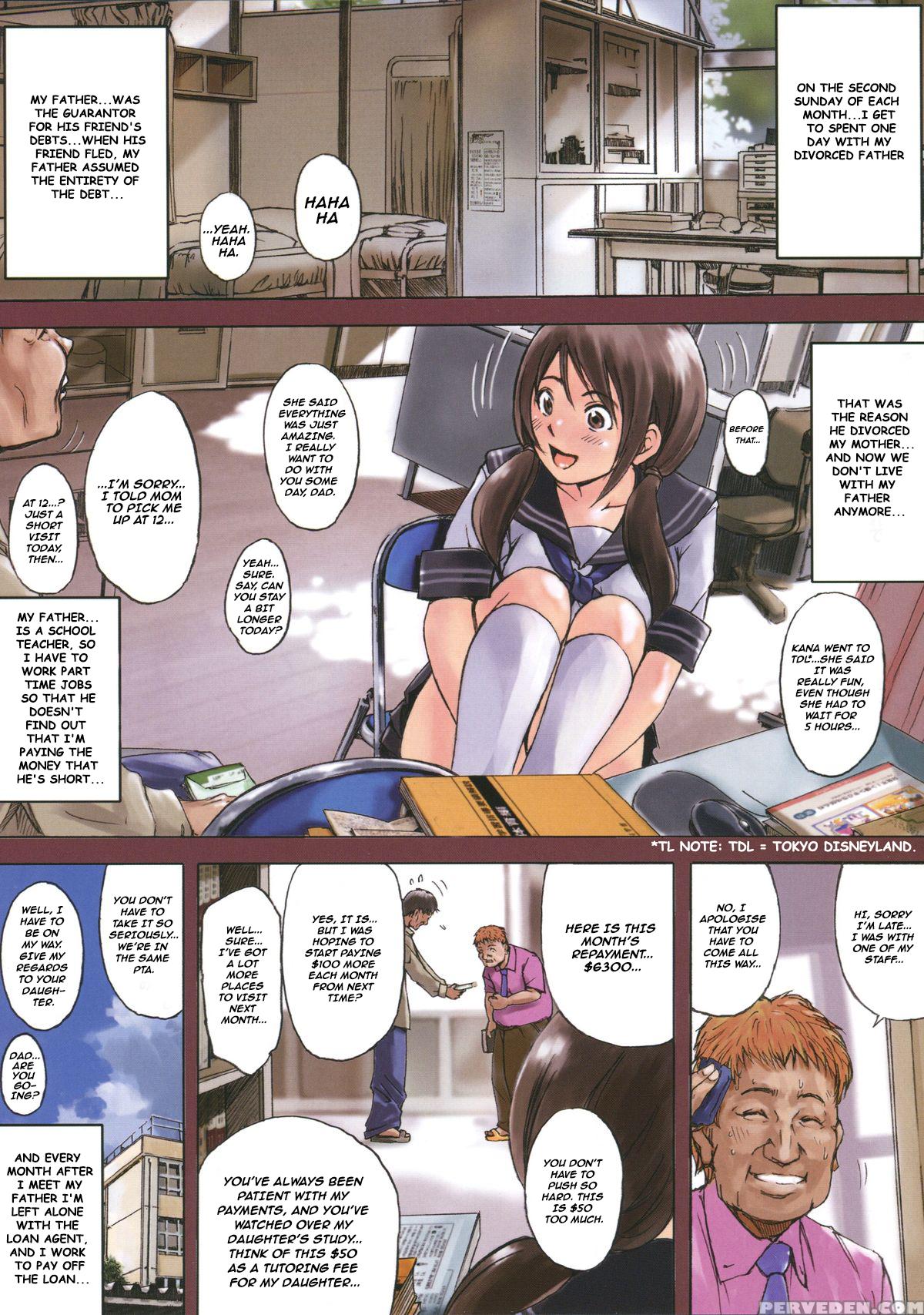 (c83) [kisidou (hiroki Takebayasi, Kishi Kasei)] 404 Not Found C'-girl #83-1 [english] =snp= Chapter 1 Page 5