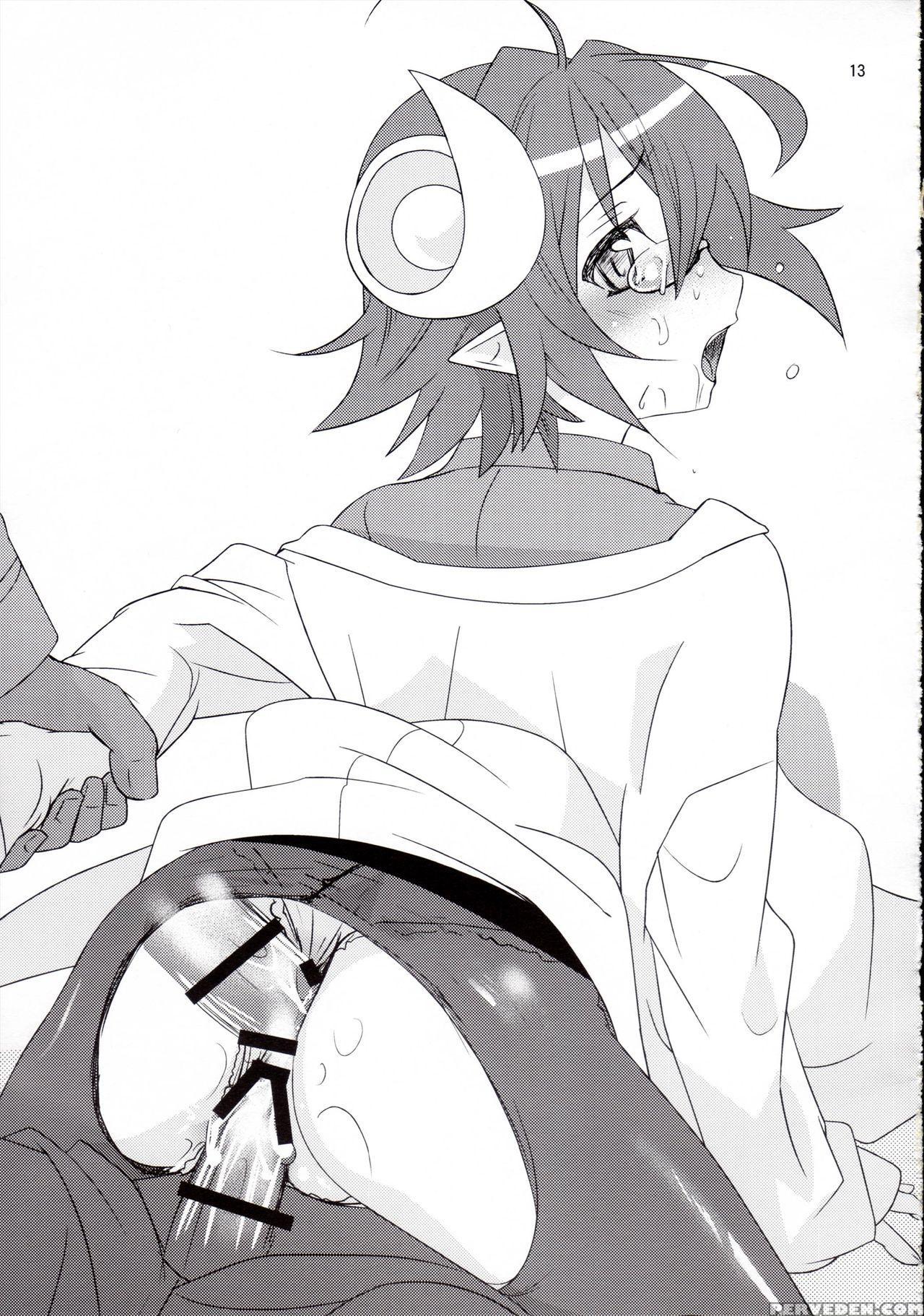 (c83) [light Garden (hikabe Sakuho)] Hanarokushou (shinrabanshou Zxf) [english] [heart And Feather] 1