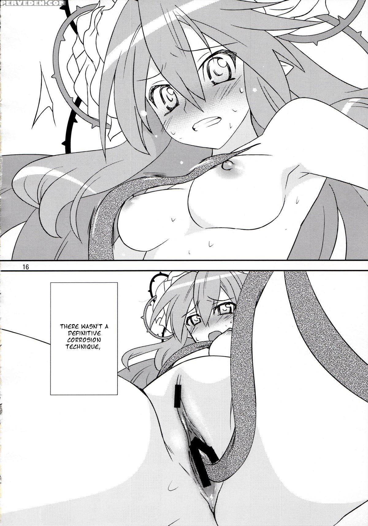 (c83) [light Garden (hikabe Sakuho)] Hanarokushou (shinrabanshou Zxf) [english] [heart And Feather] 1