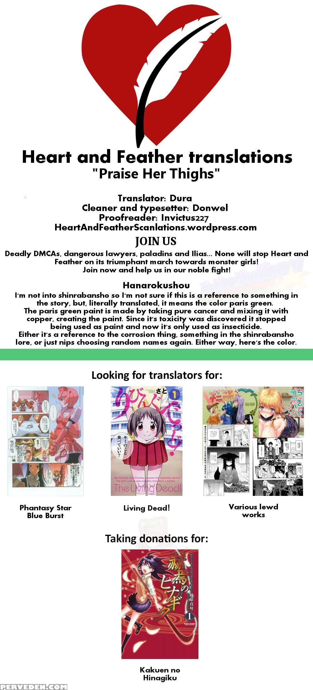 (c83) [light Garden (hikabe Sakuho)] Hanarokushou (shinrabanshou Zxf) [english] [heart And Feather] 1