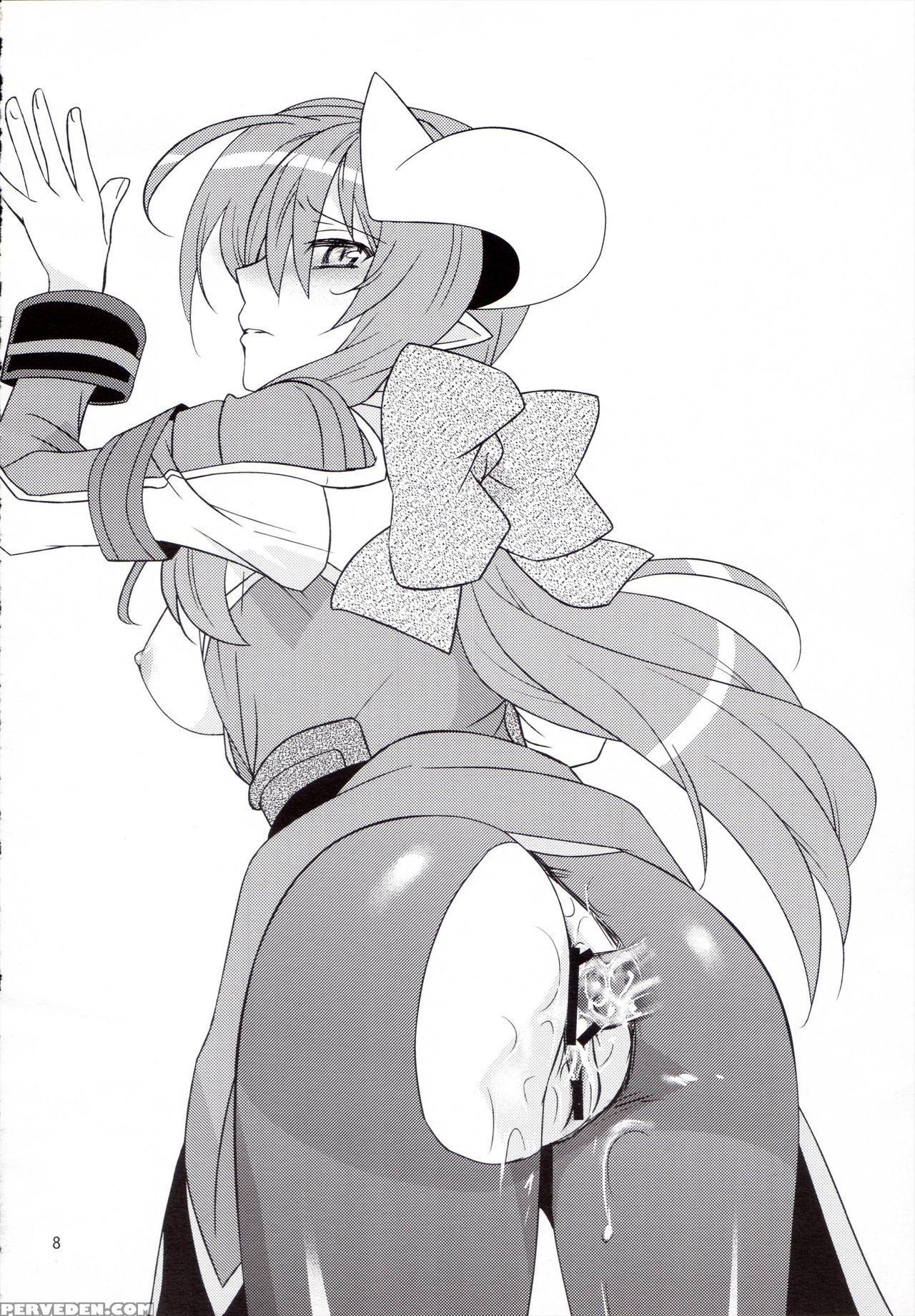 (c83) [light Garden (hikabe Sakuho)] Hanarokushou (shinrabanshou Zxf) [english] [heart And Feather] 1