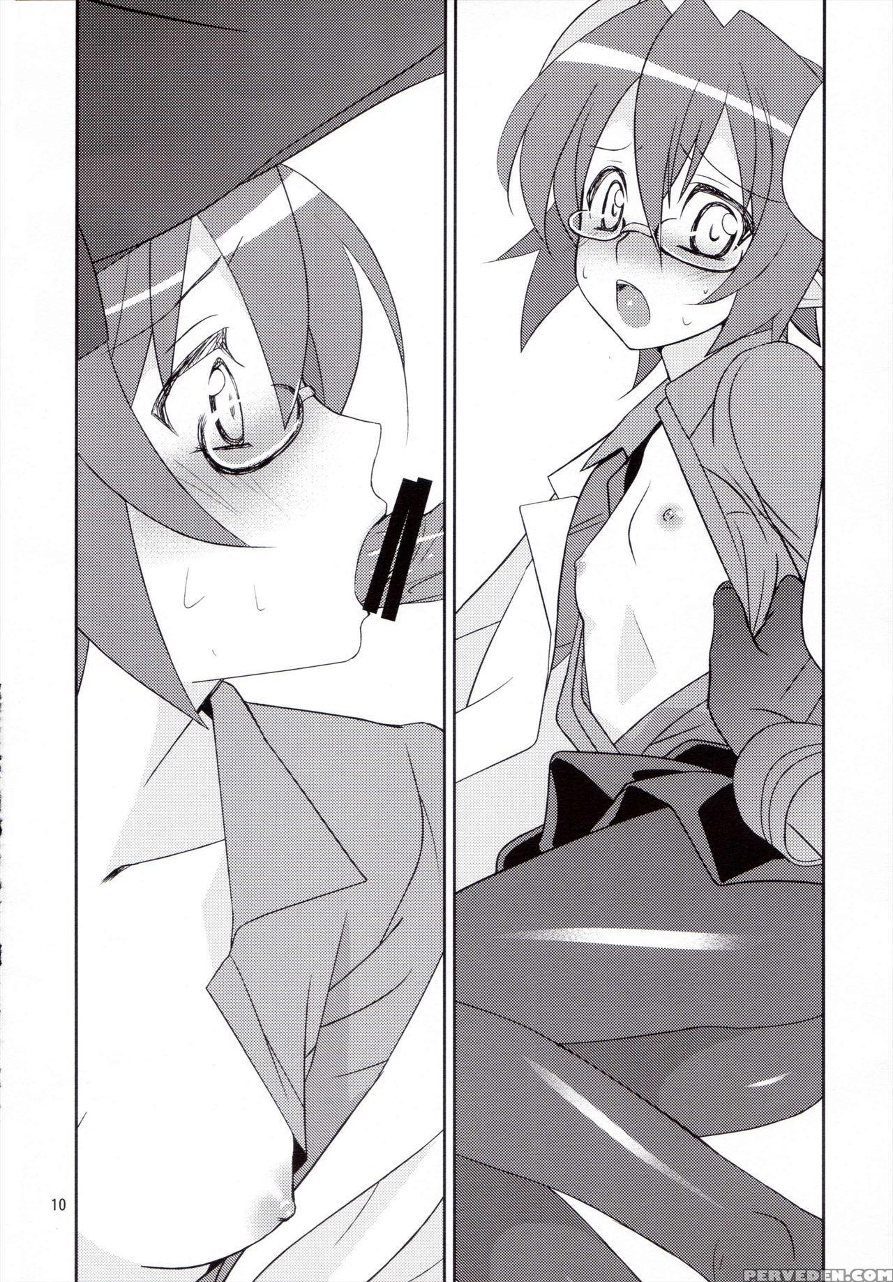 (c83) [light Garden (hikabe Sakuho)] Hanarokushou (shinrabanshou Zxf) [english] [heart And Feather] 1