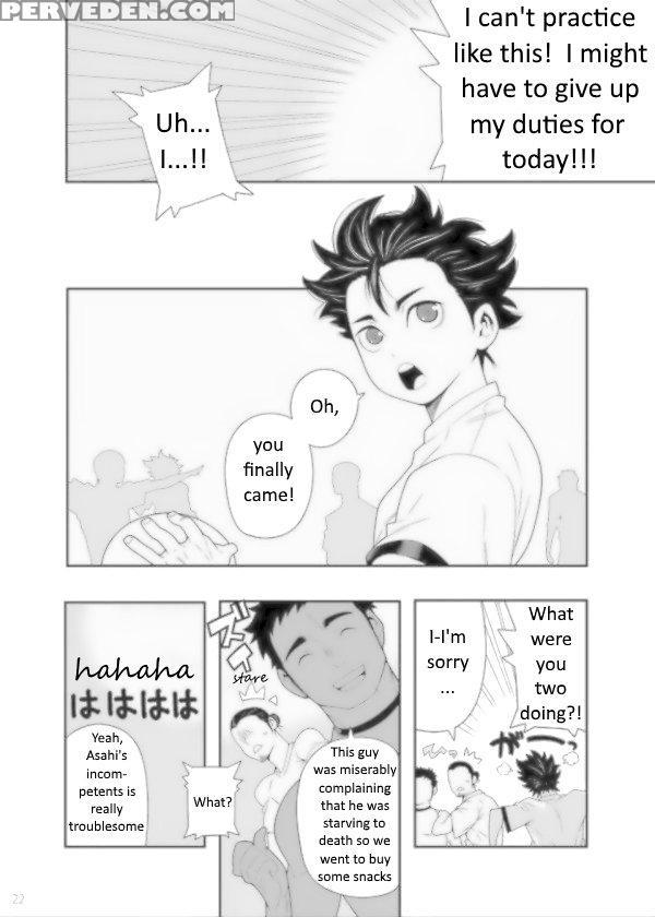 (c83) [maraparte (kojima Shoutarou)] 5 Minutes (haikyuu!!) [english] [hiba Akaiko] 1