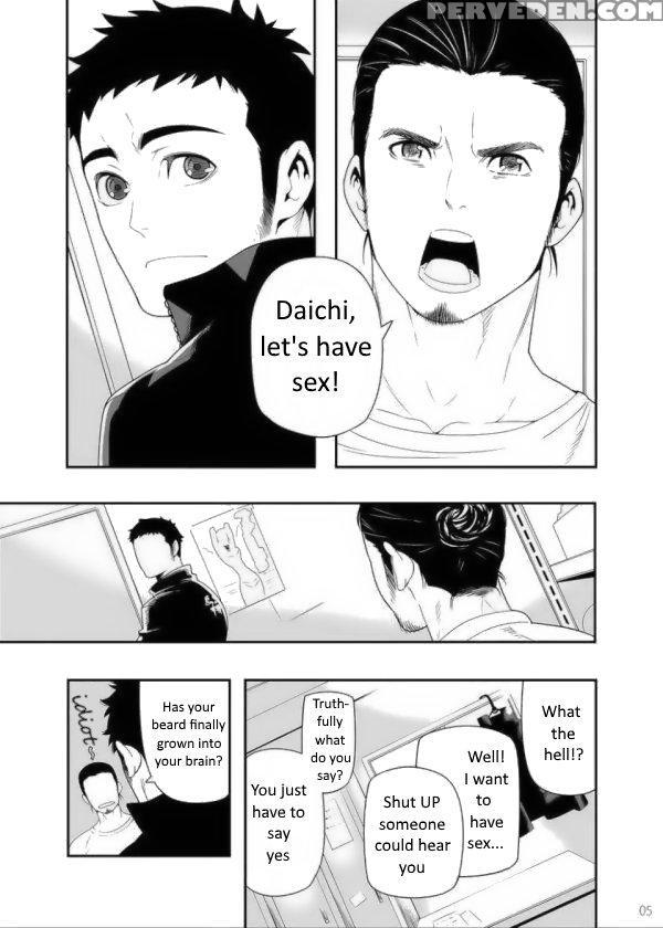 (c83) [maraparte (kojima Shoutarou)] 5 Minutes (haikyuu!!) [english] [hiba Akaiko] 1