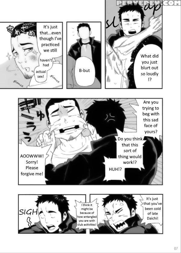 (c83) [maraparte (kojima Shoutarou)] 5 Minutes (haikyuu!!) [english] [hiba Akaiko] 1