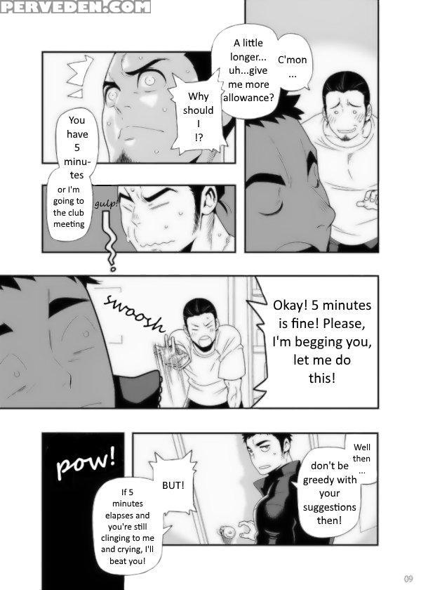 (c83) [maraparte (kojima Shoutarou)] 5 Minutes (haikyuu!!) [english] [hiba Akaiko] 1
