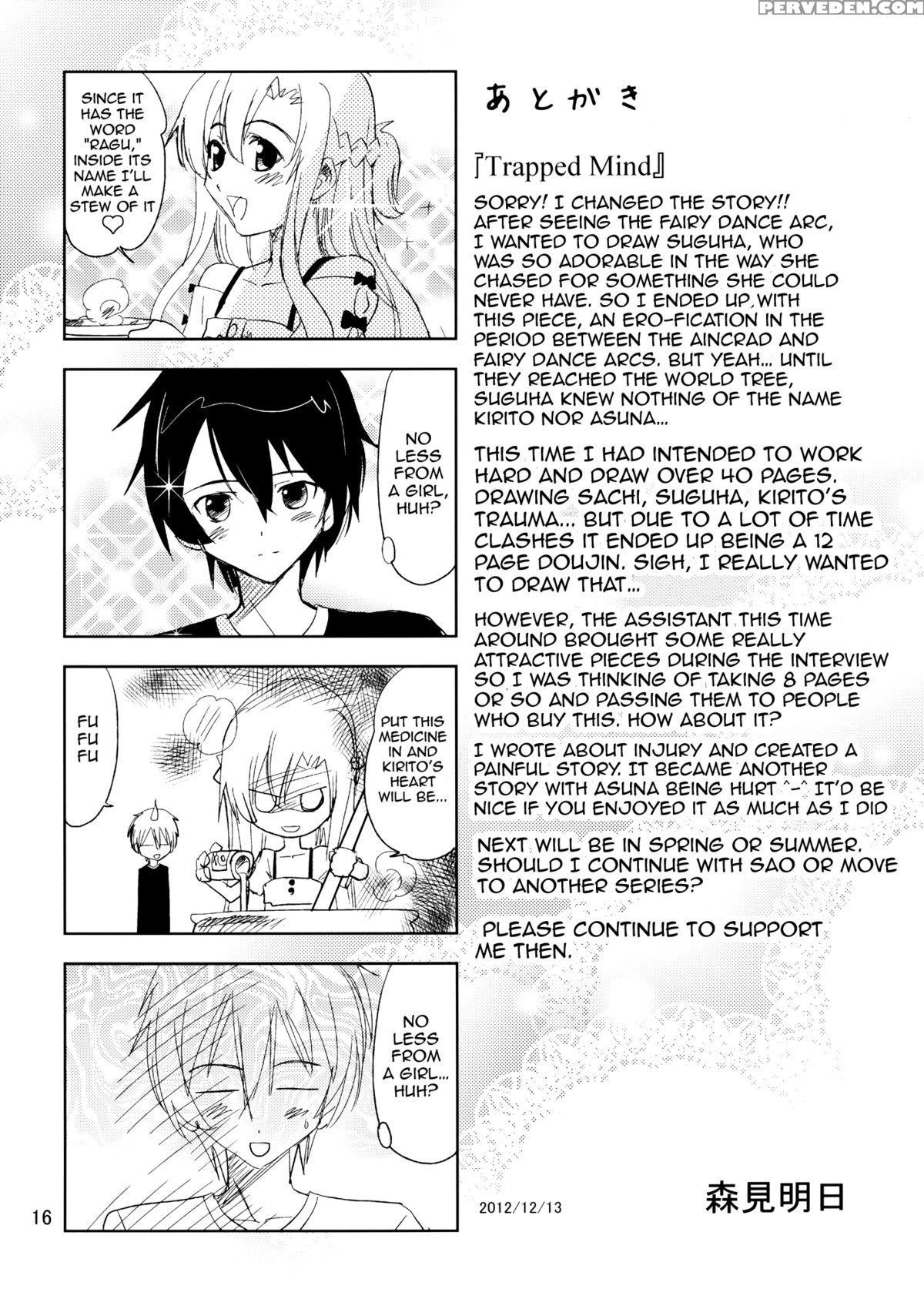 (c83) [morimi-ya (morimi Ashita)] Toraware No Kokoro (sword Art Online) [english] {doujin-moe.us} Chapter 1 Page 15