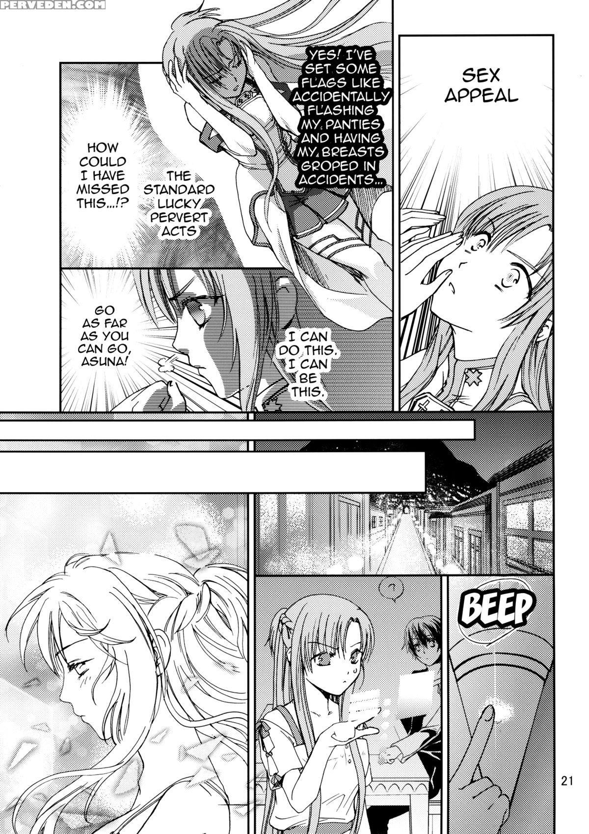 (c83) [morimi-ya (morimi Ashita)] Toraware No Kokoro (sword Art Online) [english] {doujin-moe.us} Chapter 1 Page 20