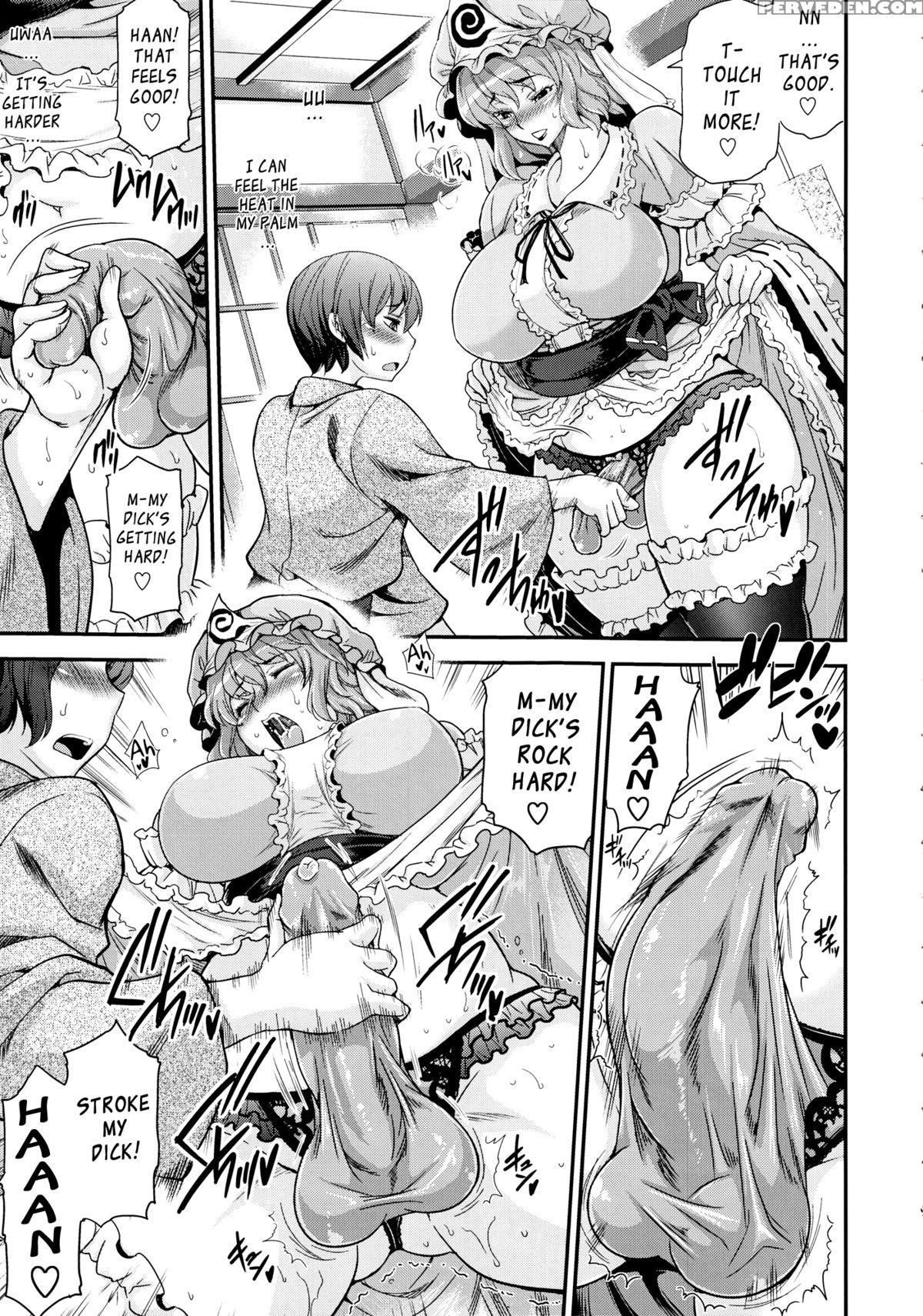 (c83) [musashi-dou (musashino Sekai)] Futanarix Touhou - Mayohiga Hen (touhou Project) [english] 1