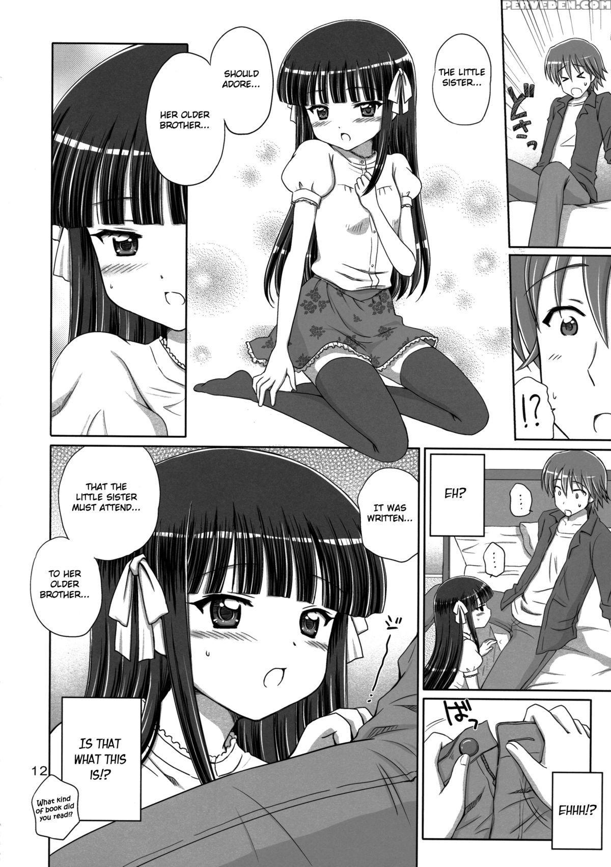 (c83) [nikopondo (aoyama Reo)] Sweet Little Sister [english] [hayama_kotono] 1