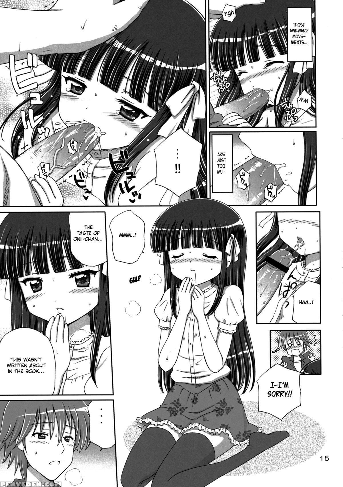 (c83) [nikopondo (aoyama Reo)] Sweet Little Sister [english] [hayama_kotono] 1