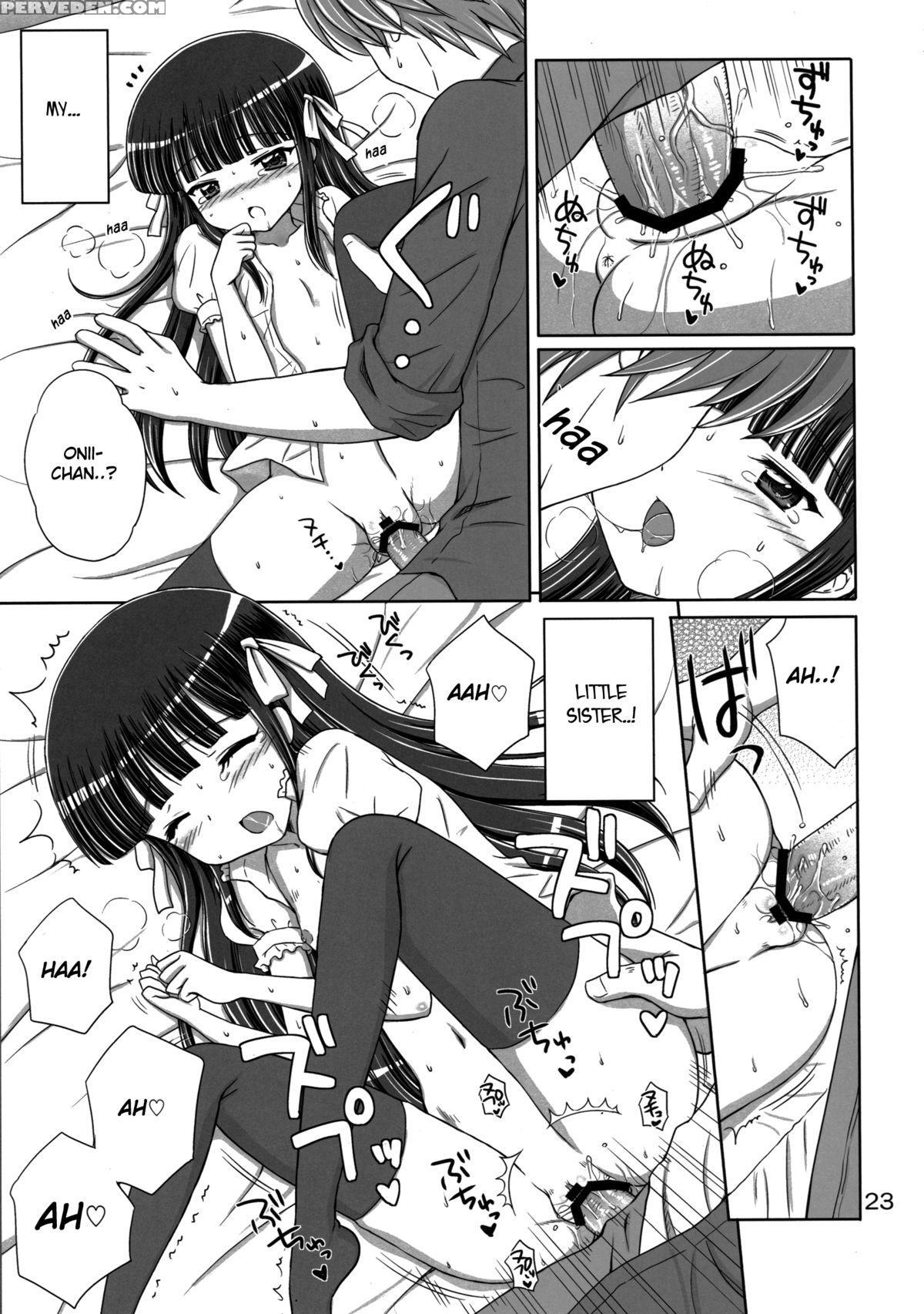 (c83) [nikopondo (aoyama Reo)] Sweet Little Sister [english] [hayama_kotono] 1
