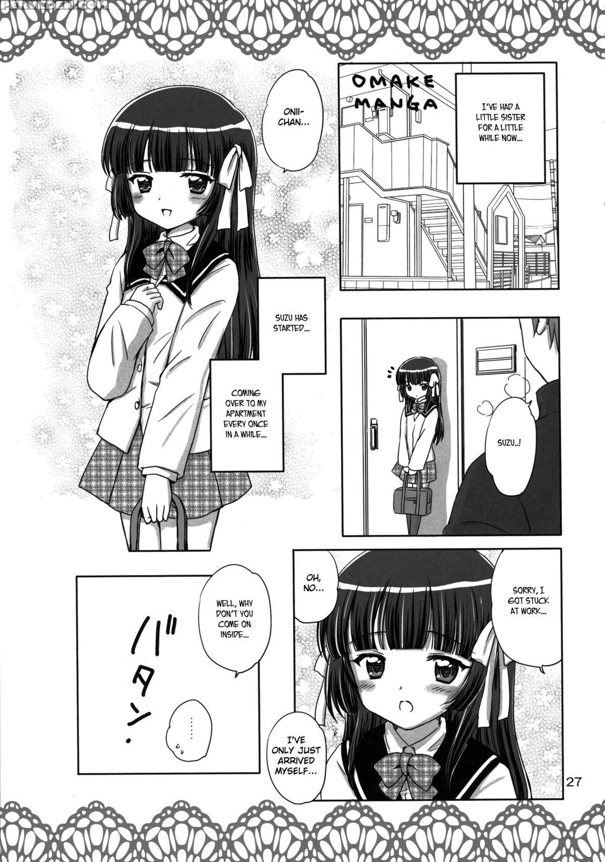 (c83) [nikopondo (aoyama Reo)] Sweet Little Sister [english] [hayama_kotono] 1