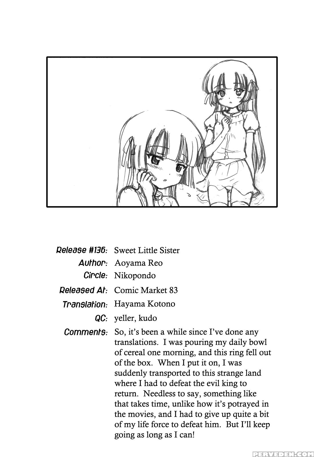 (c83) [nikopondo (aoyama Reo)] Sweet Little Sister [english] [hayama_kotono] 1