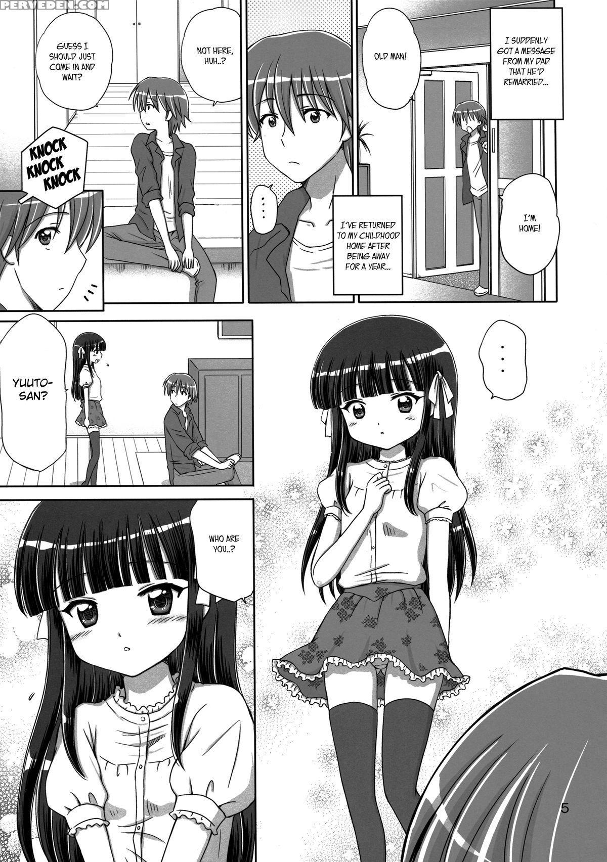 (c83) [nikopondo (aoyama Reo)] Sweet Little Sister [english] [hayama_kotono] 1