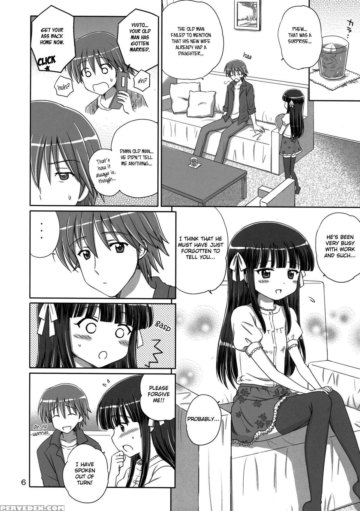 (c83) [nikopondo (aoyama Reo)] Sweet Little Sister [english] [hayama_kotono] 1