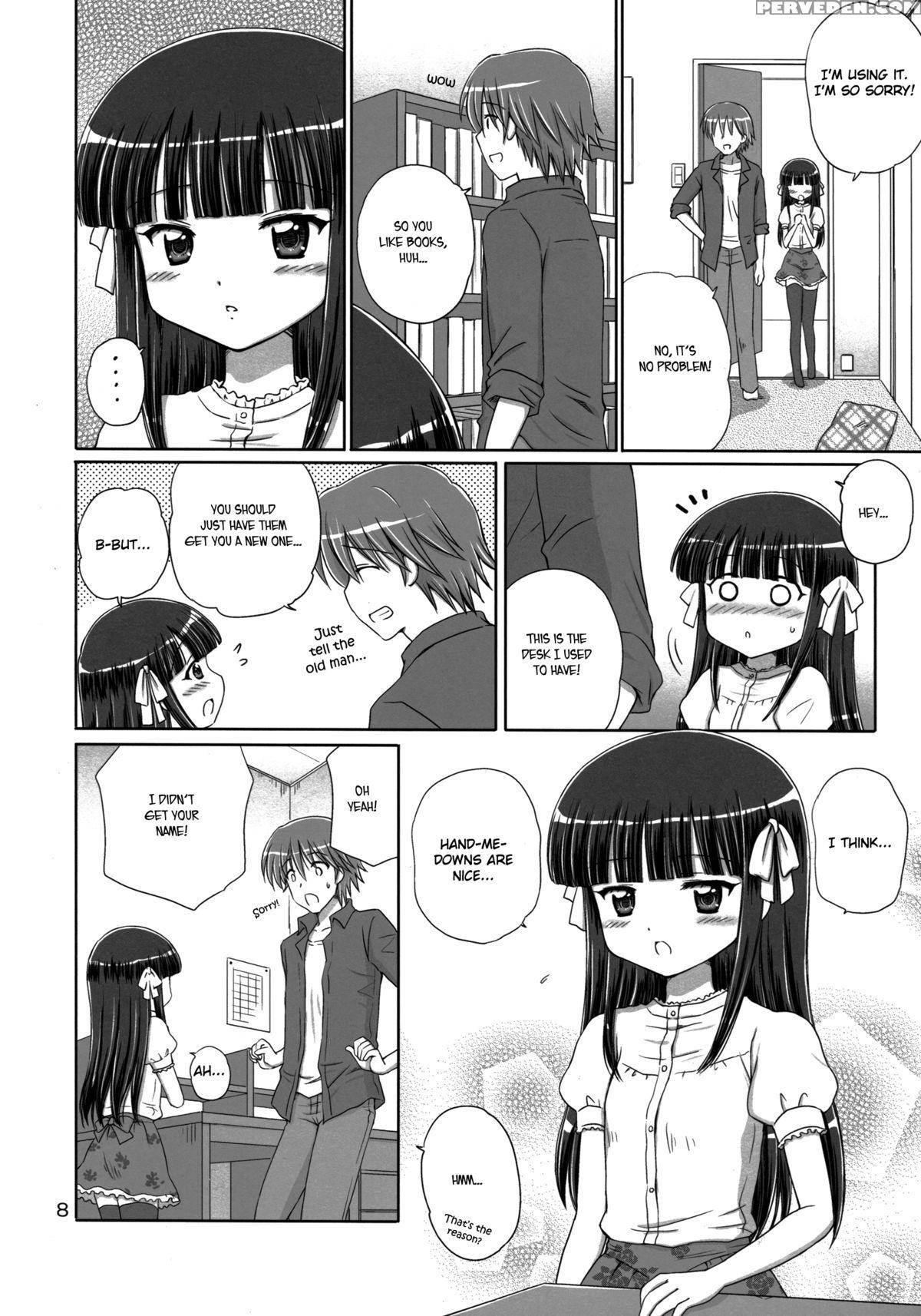 (c83) [nikopondo (aoyama Reo)] Sweet Little Sister [english] [hayama_kotono] 1