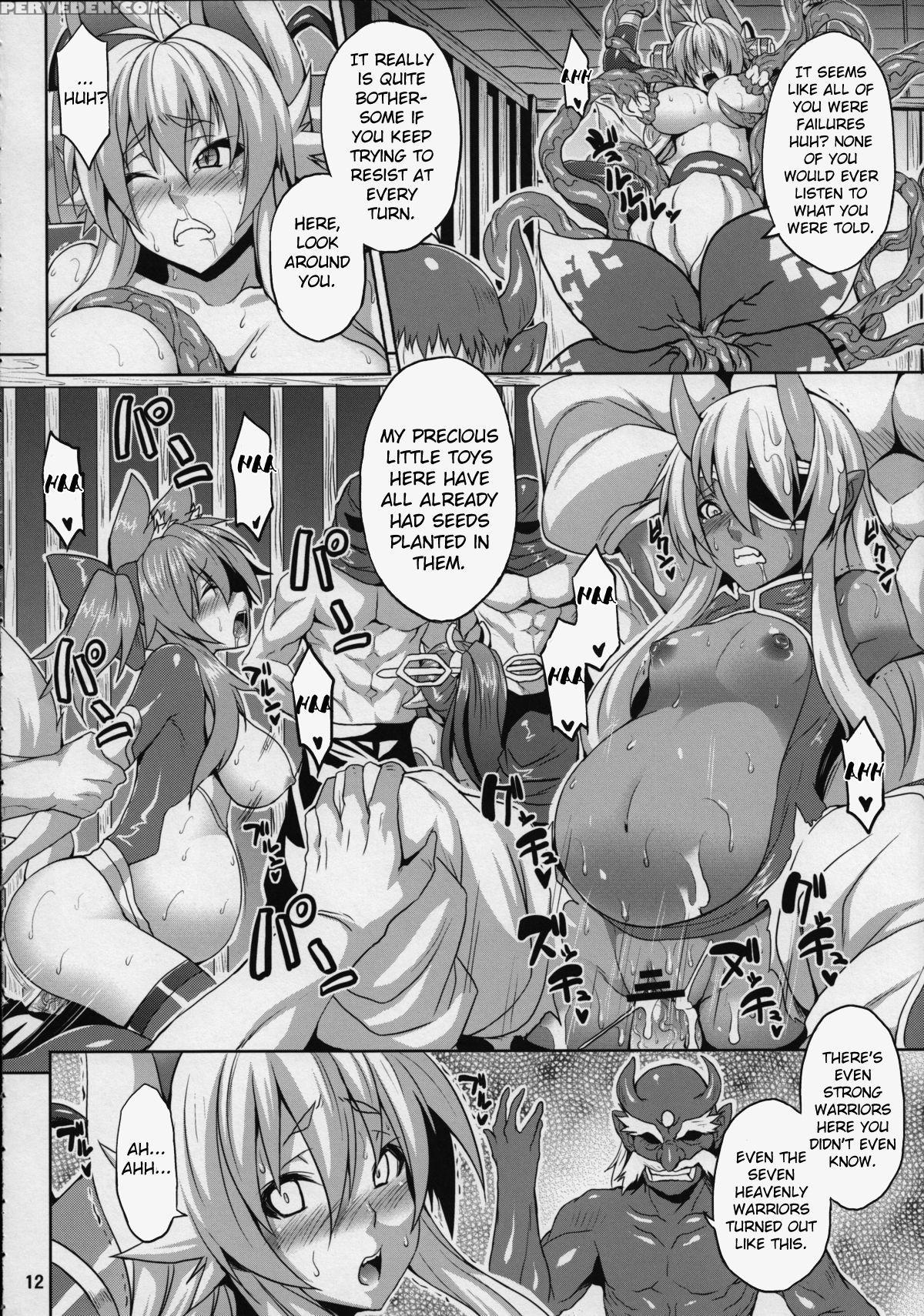 (c83) [nounai Ekijiru (somejima)] Konjuu Inshi Ni (shinrabansho) [english] [forbidden-translations] 1
