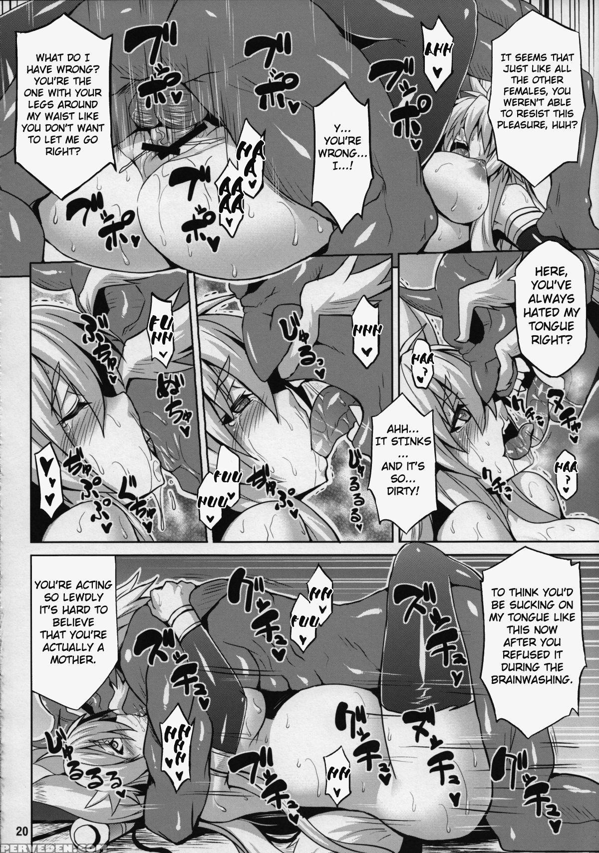 (c83) [nounai Ekijiru (somejima)] Konjuu Inshi Ni (shinrabansho) [english] [forbidden-translations] 1