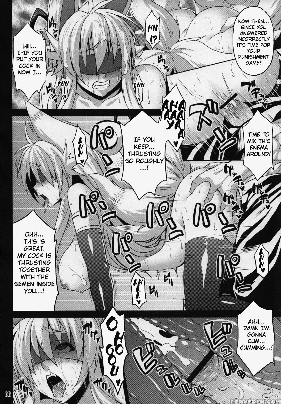 (c83) [nounai Ekijiru (somejima)] Konjuu Inshi Ni (shinrabansho) [english] [forbidden-translations] 1