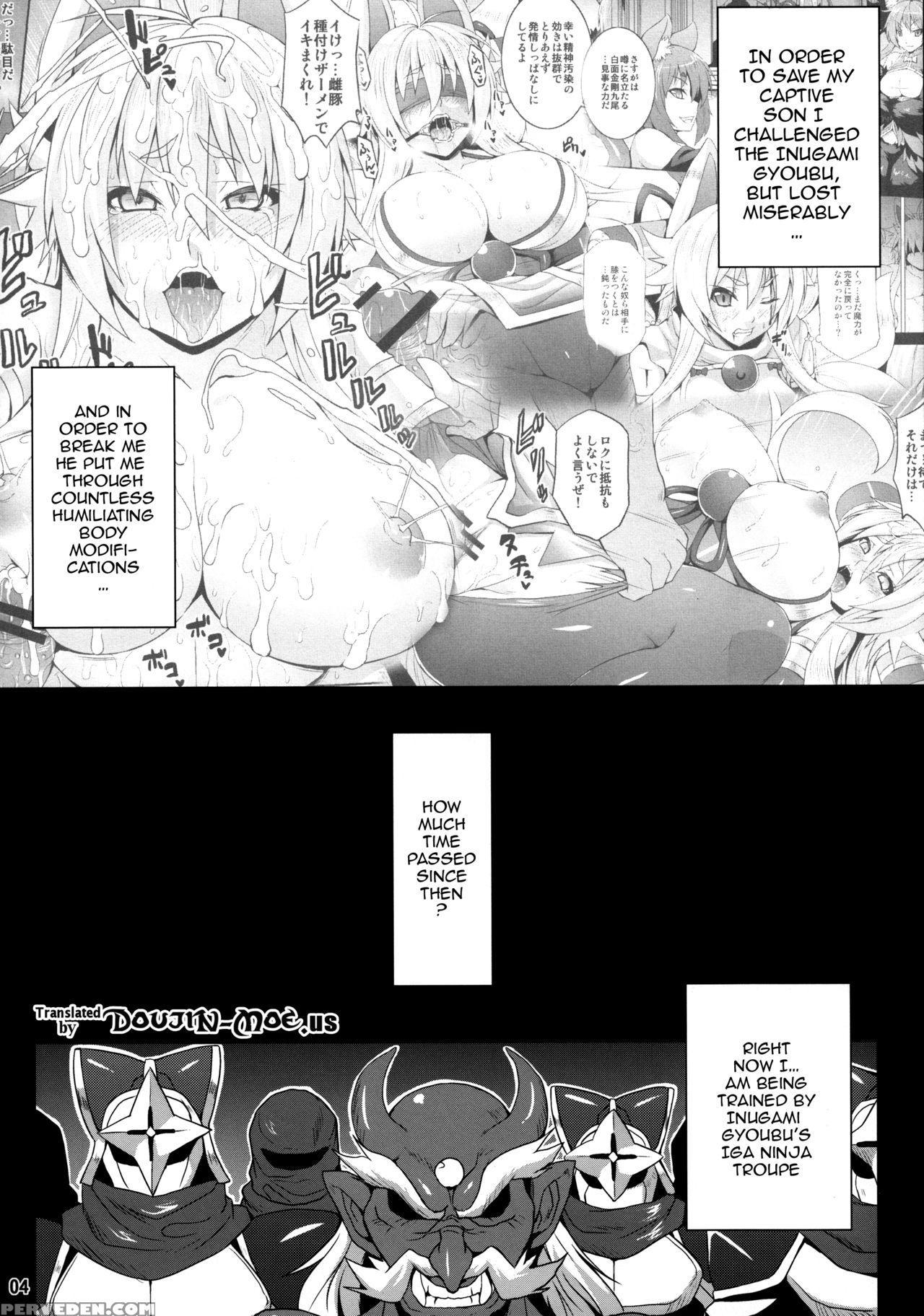 (c83) [nounai Ekijiru (somejima)] Konjuu Inshi Ni (shinrabansho) [english] {doujins.com} Chapter 1 Page 3