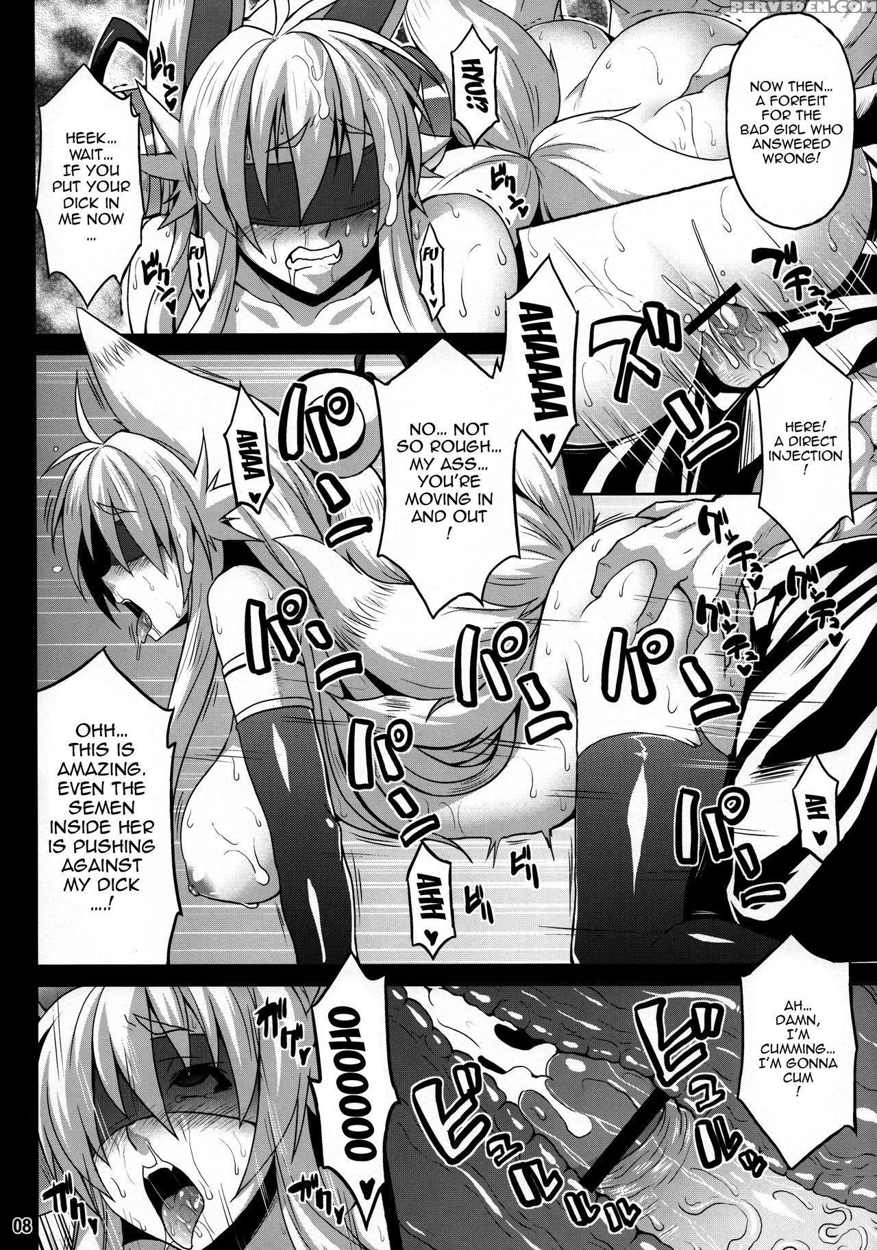 (c83) [nounai Ekijiru (somejima)] Konjuu Inshi Ni (shinrabansho) [english] {doujins.com} Chapter 1 Page 7