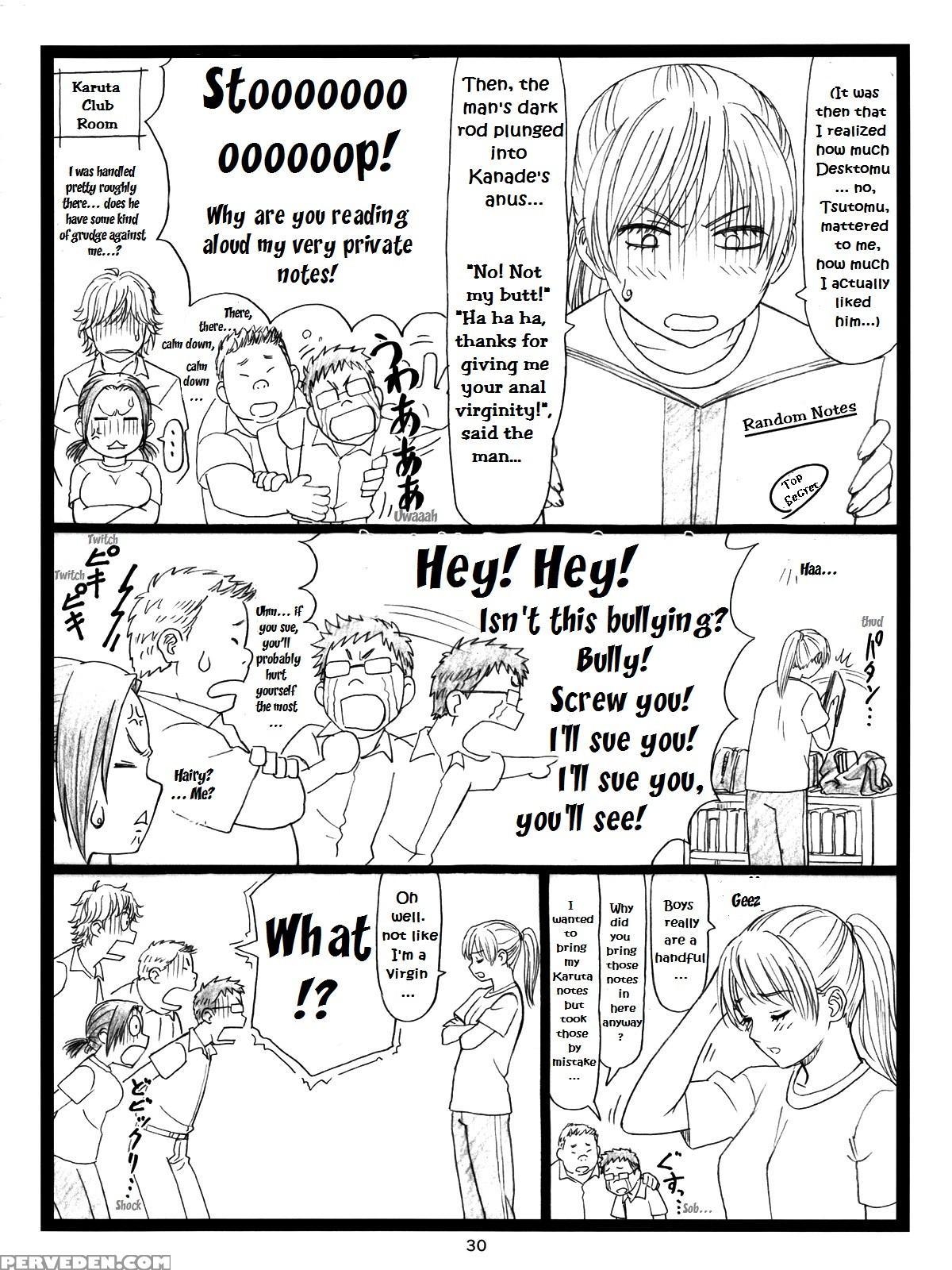 (c83) [ohkura Bekkan (ohkura Kazuya)] Chihaya Chiru | Chihaya Fall (chihayafuru) [english] [ehcove] 1
